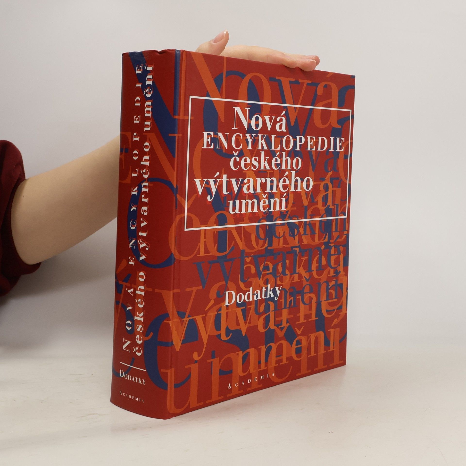 Nová encyklopedie českého výtvarného umění - dodatky