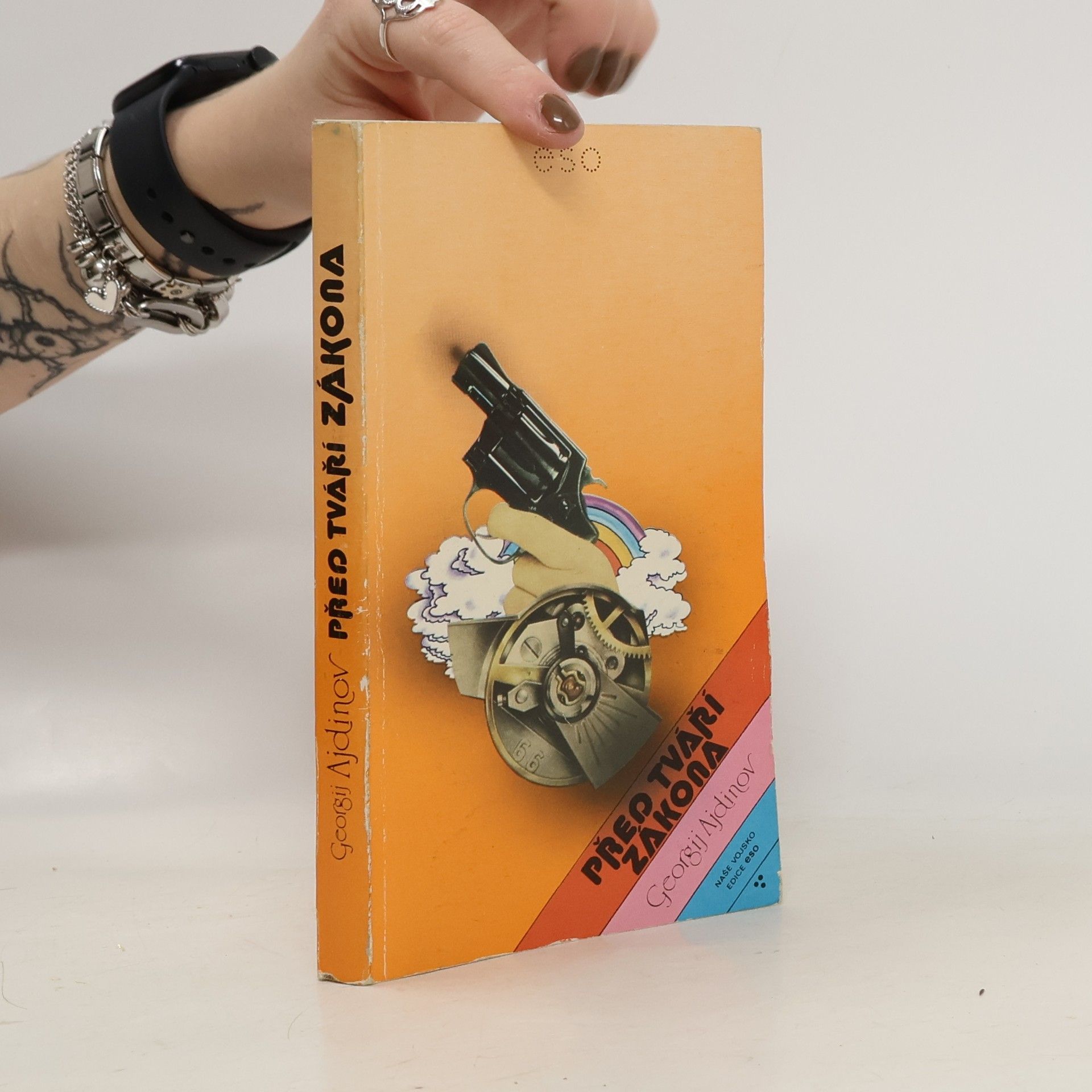 Před tváří zákona