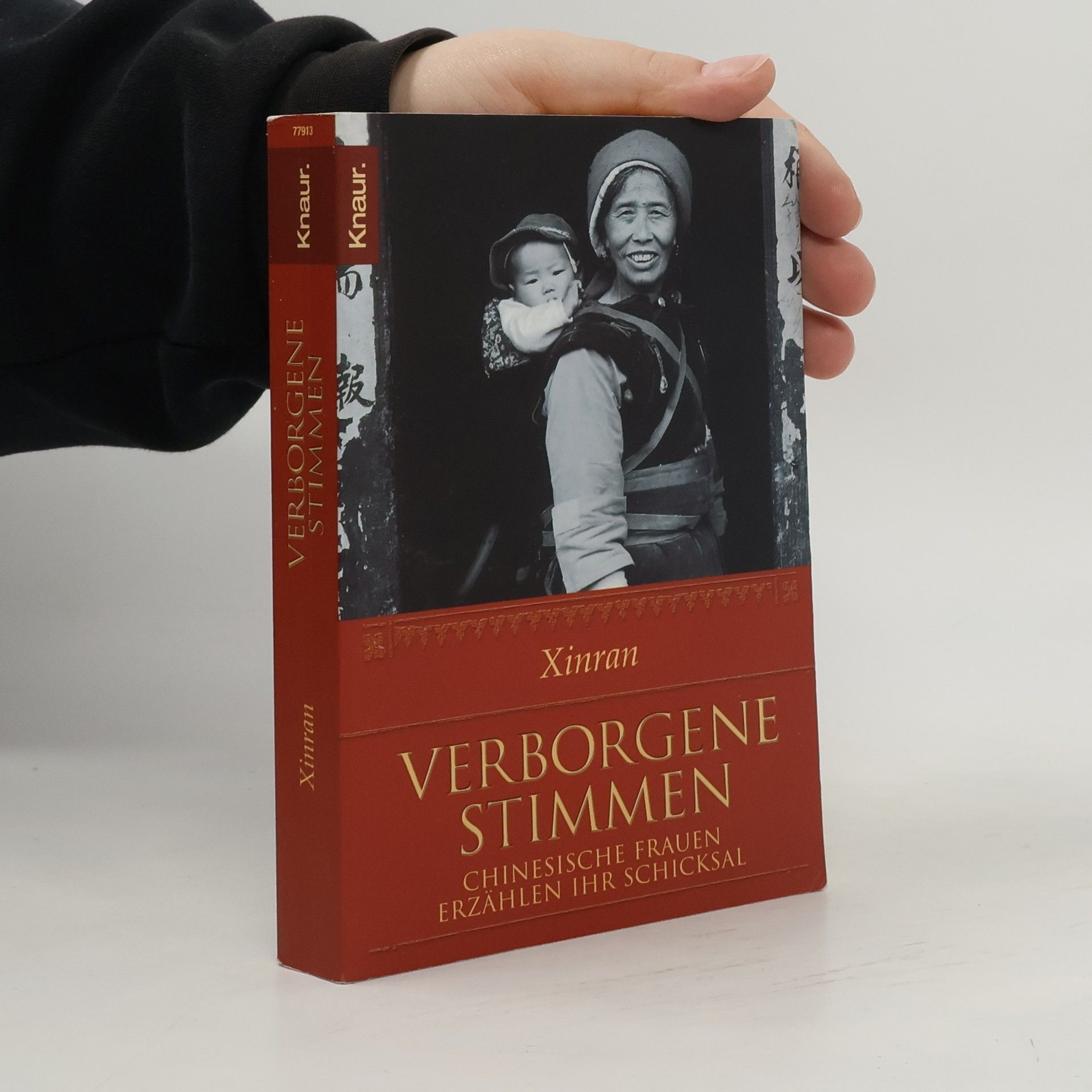 Xue Xinran Verborgene Stimmen