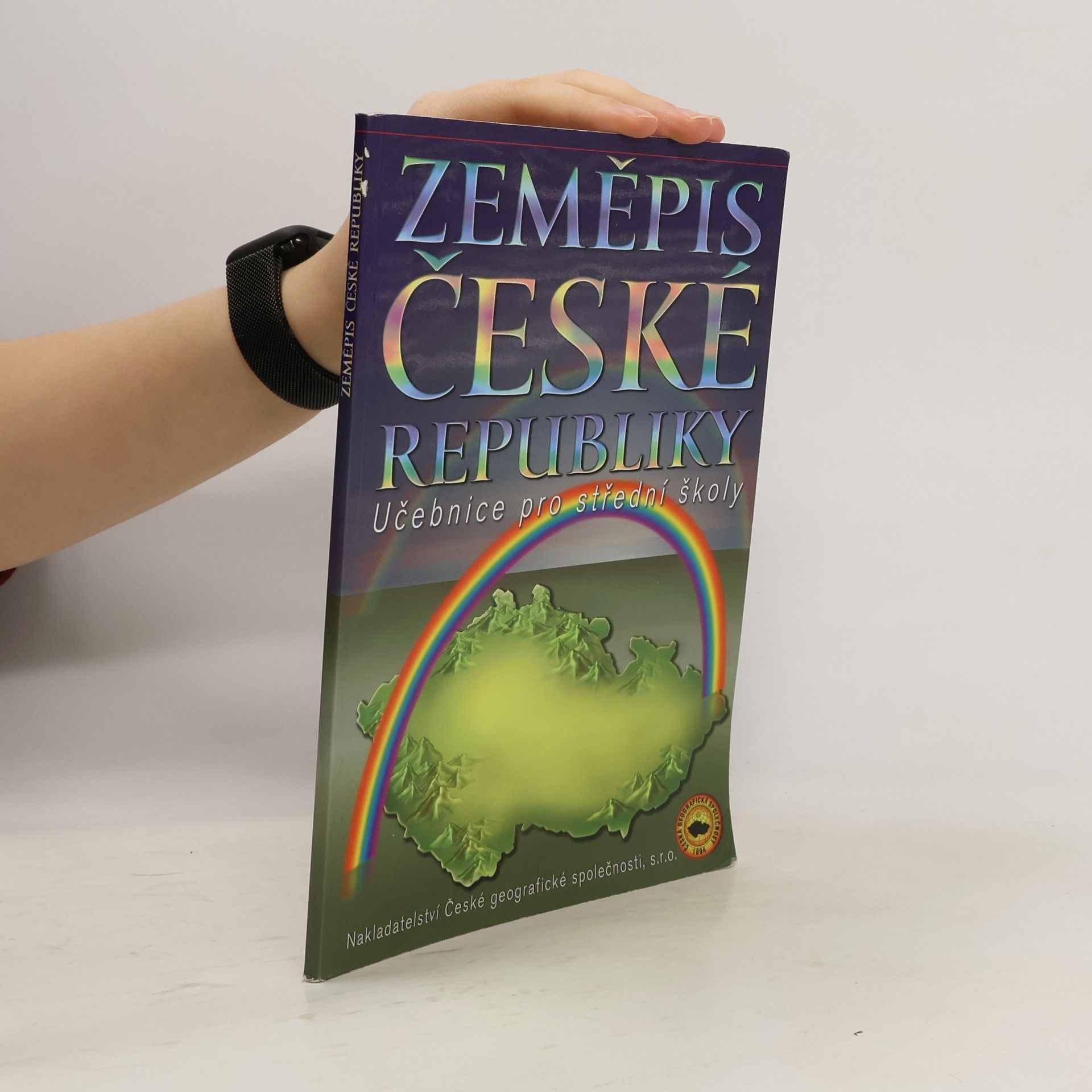 Jan Bína Zeměpis České republiky. učebnice pro střední školy