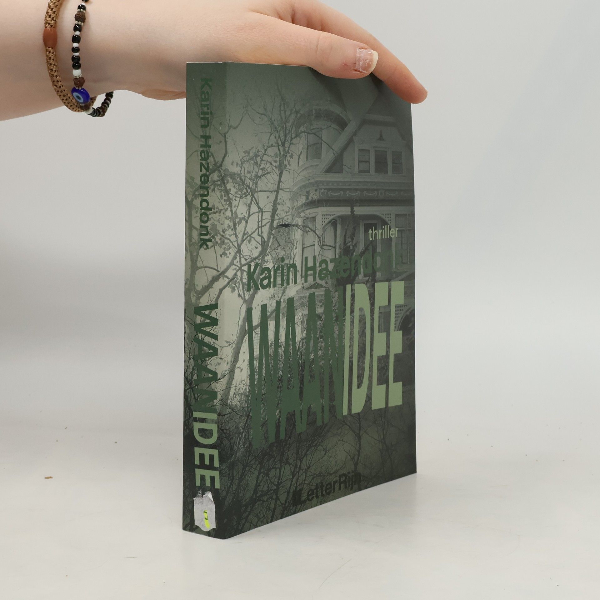 Karin Hazendonk Waanidee