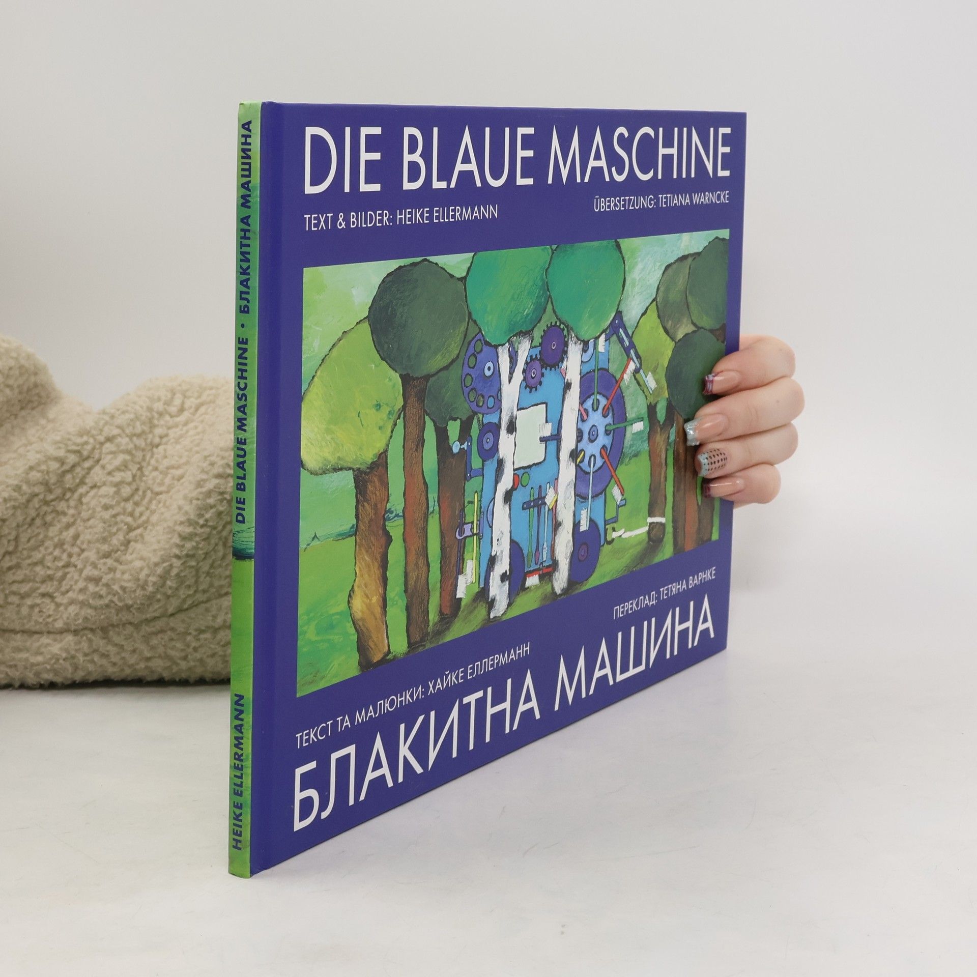 Die blaue Maschine