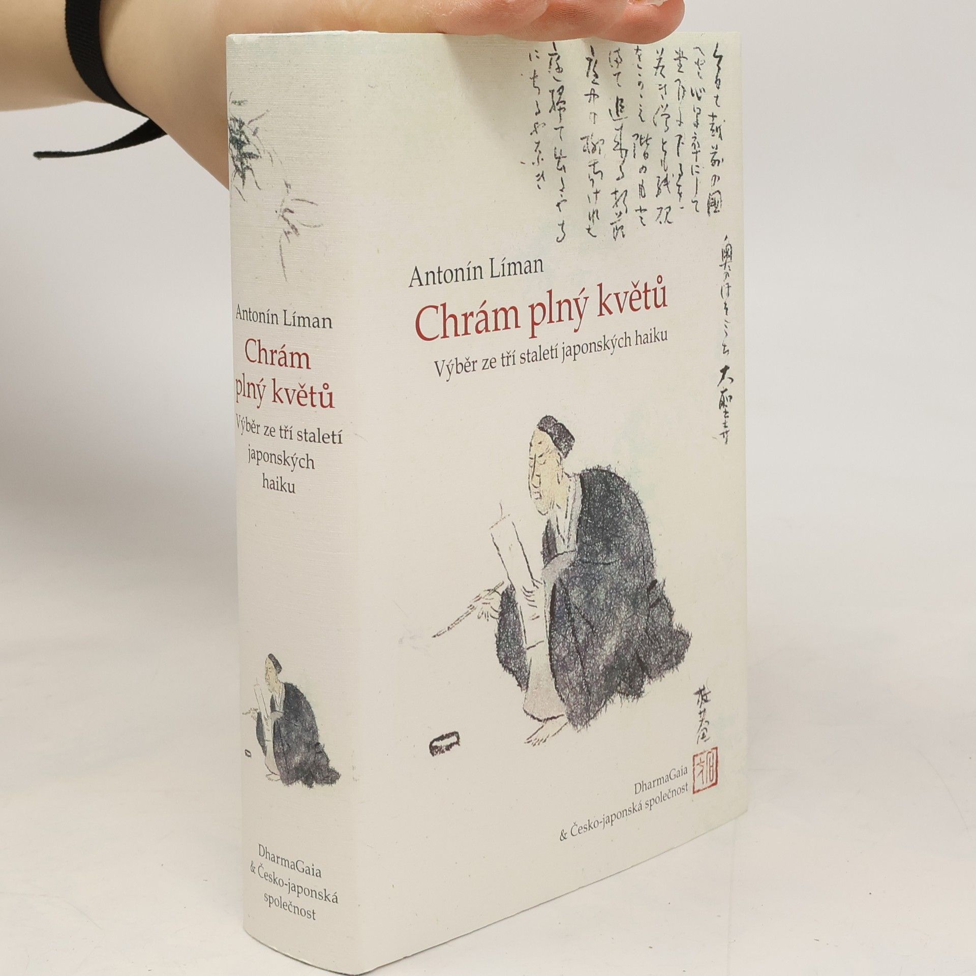 Antonín Líman Chrám plný květů