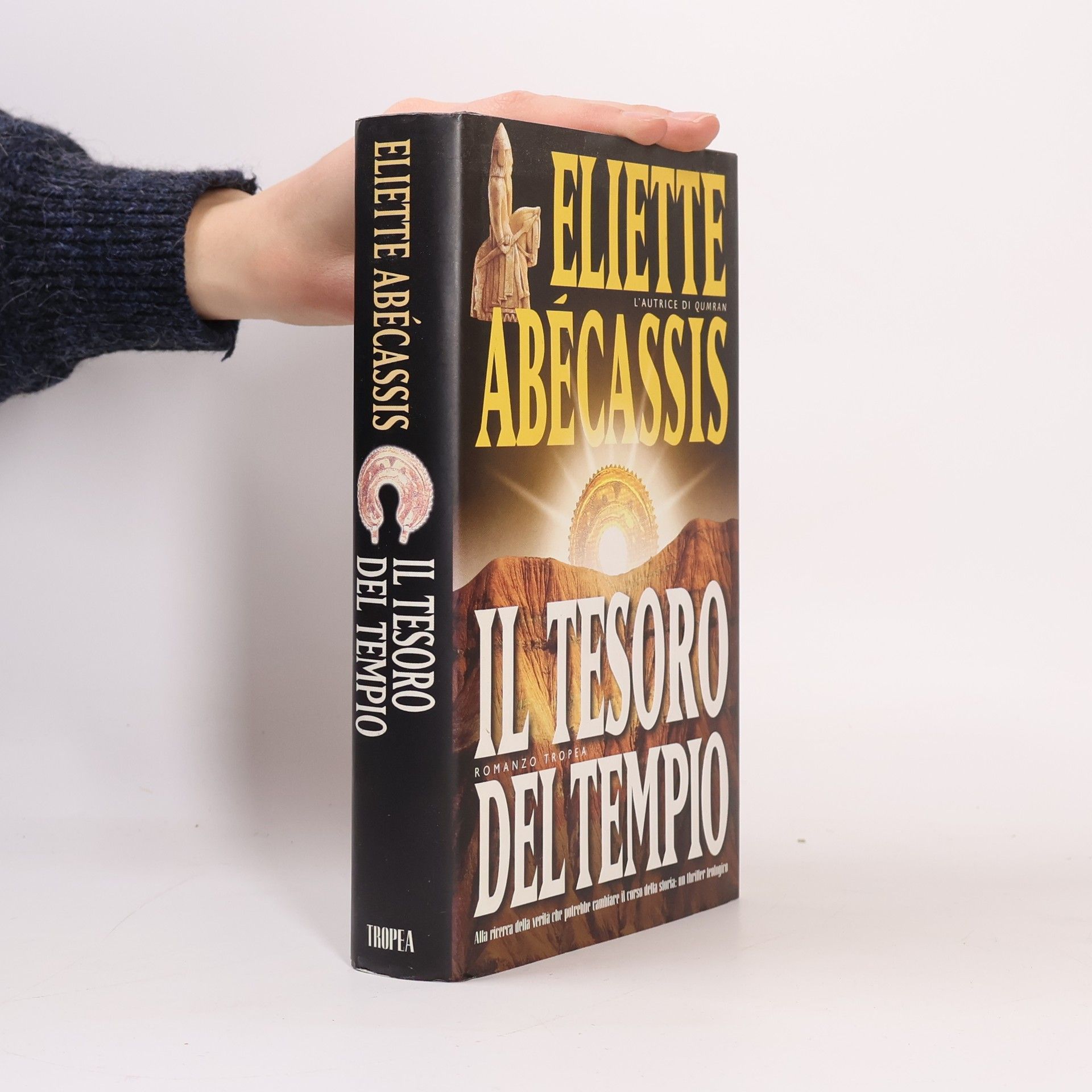 Il tesoro del tempio