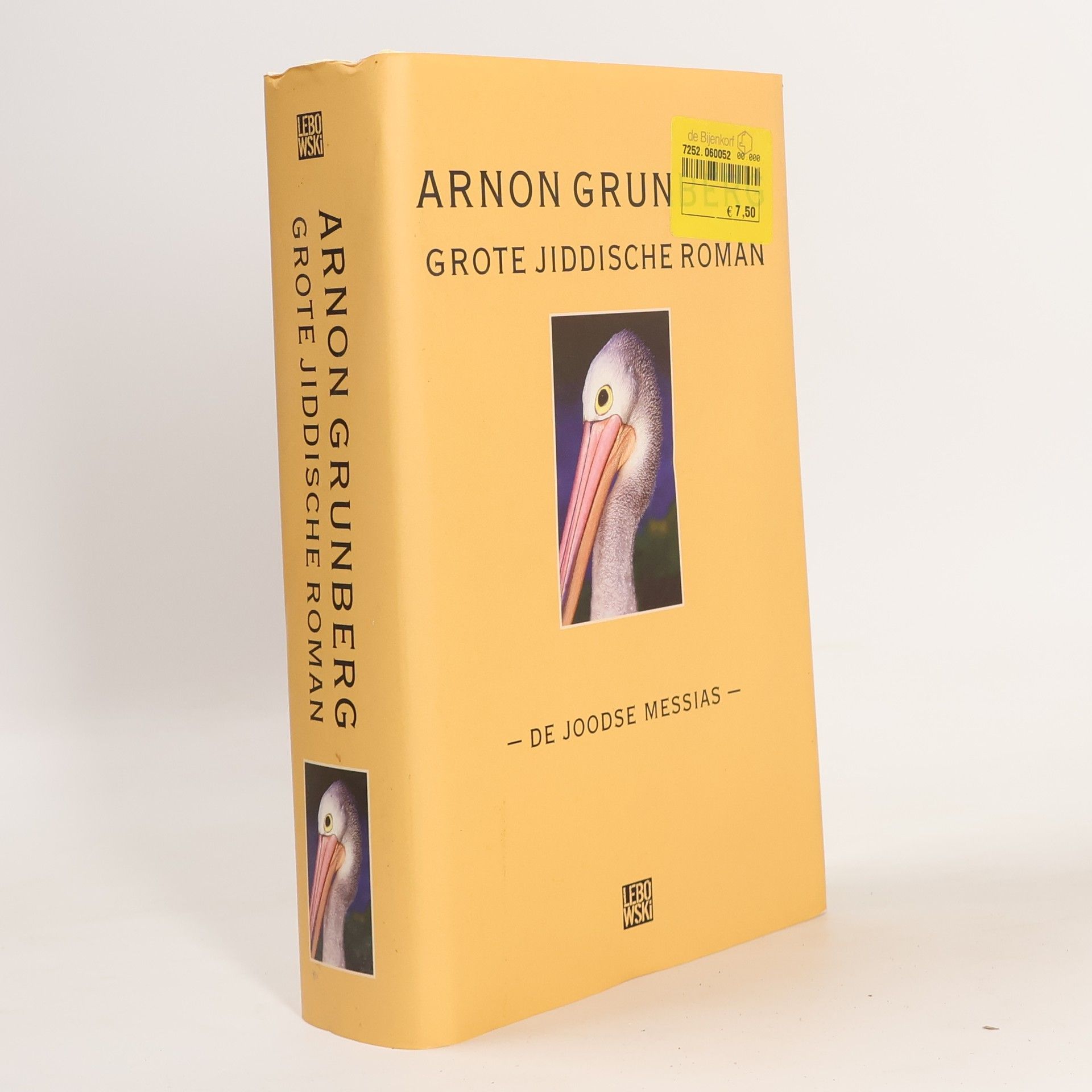 Arnon Grunberg Jiddische Bibliotheek - 13: De Joodse Messias BGN Special / druk 1