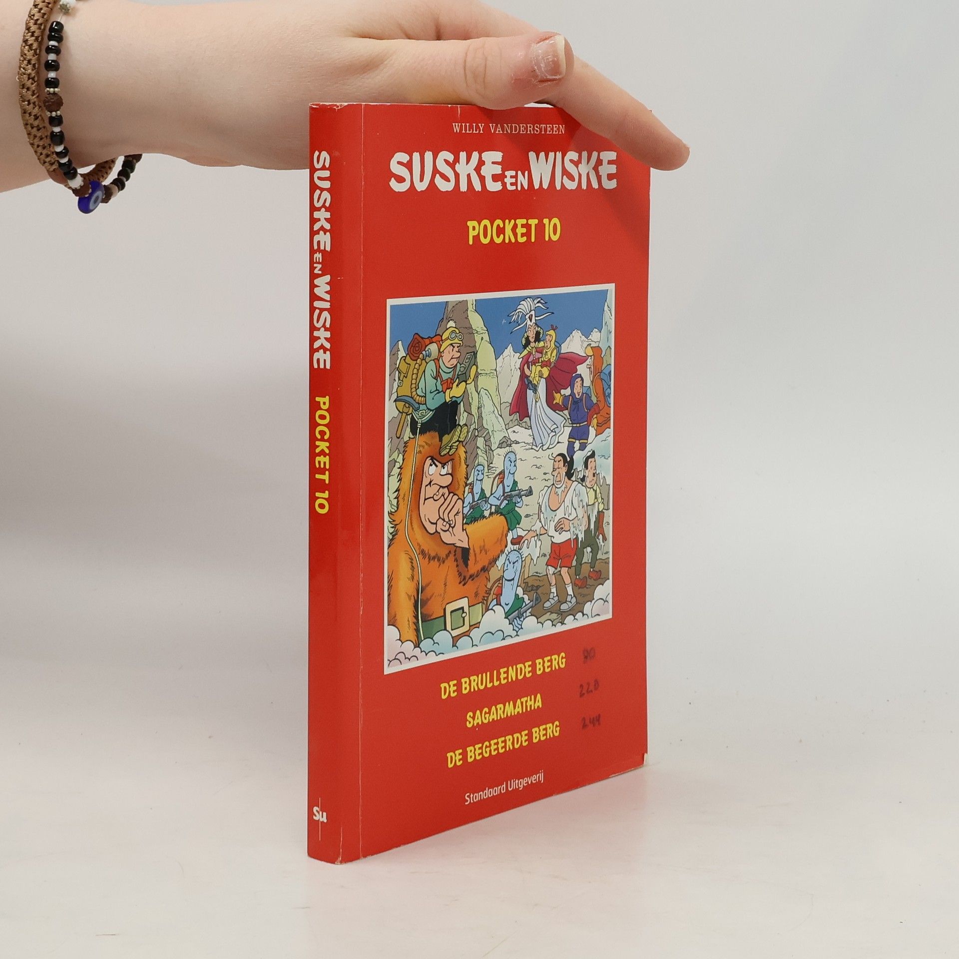 Willy Vandersteen Suske en Wiske Pocket 10: De brullende berg - Sagarmatha - De begeerde berg