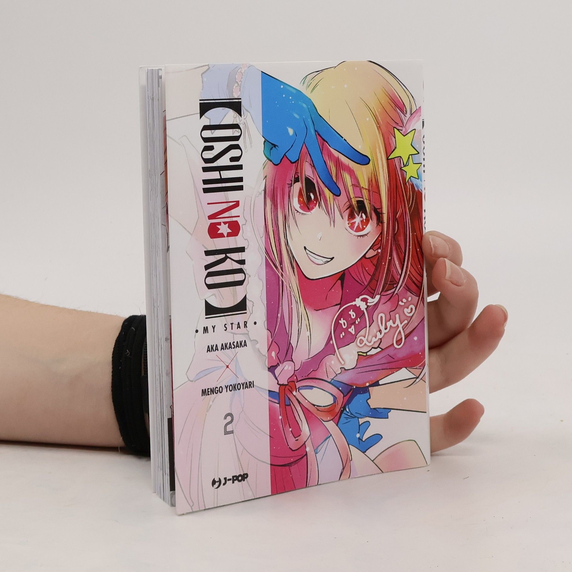 Oshi No Ko - 2: Oshi No Ko