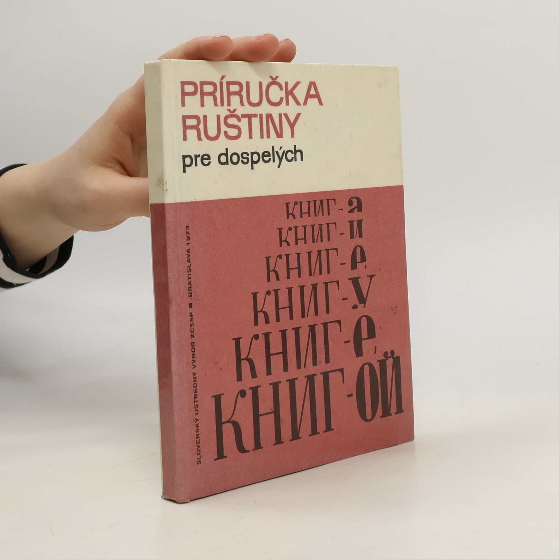 Collectif d'auteurs Príručka ruštiny pre dospelých
