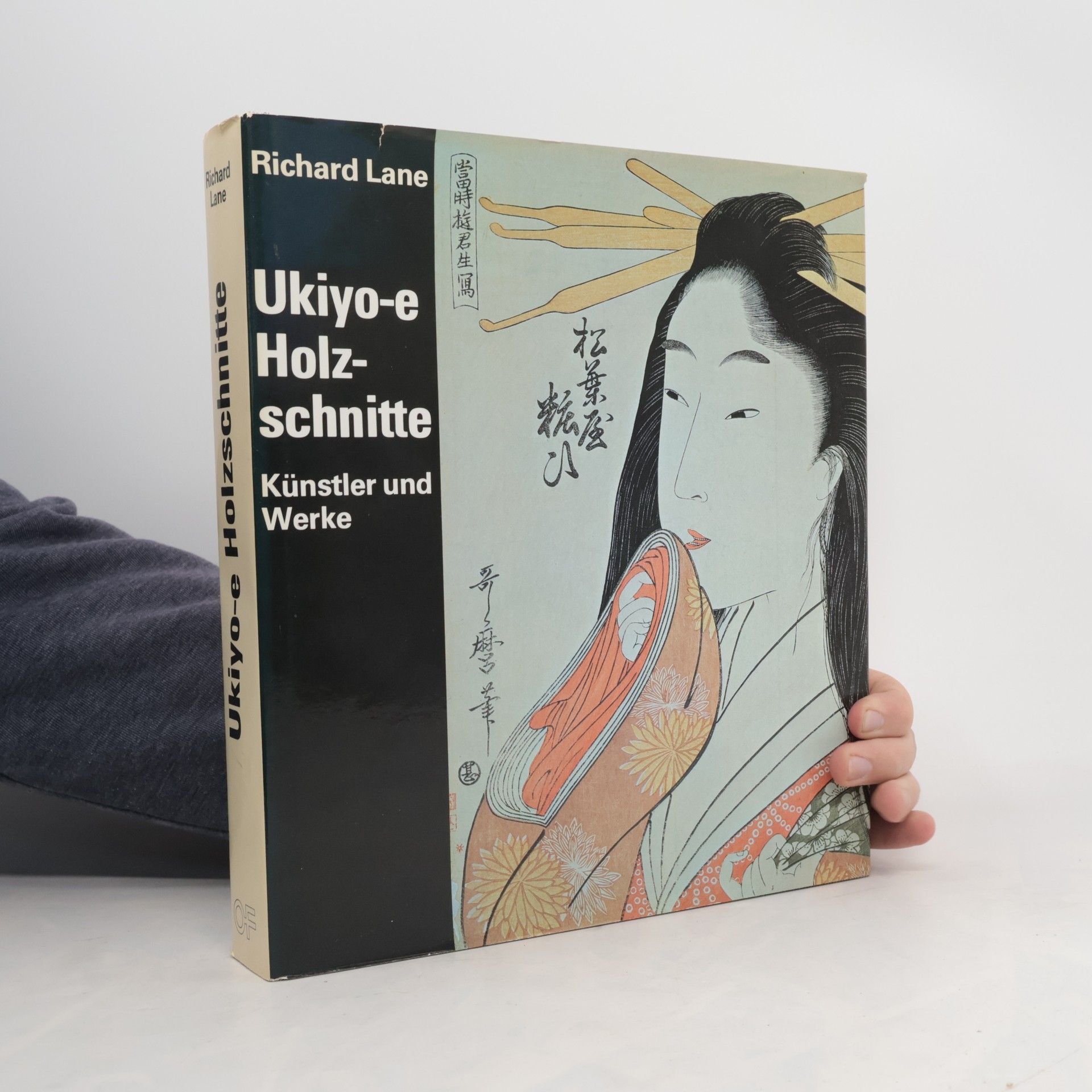 Richard Lane Ukiyo-e Holzschnitte