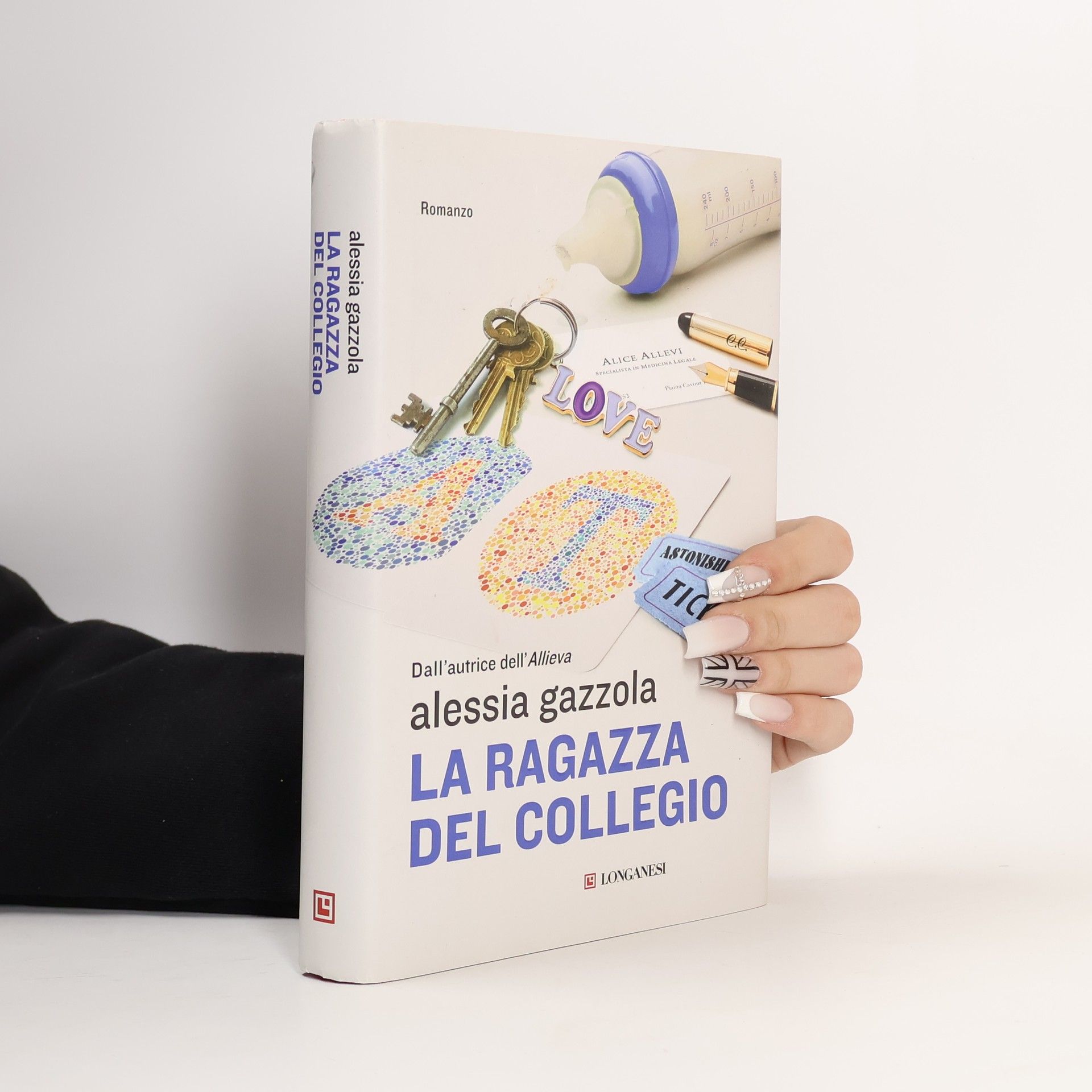 La ragazza del collegio