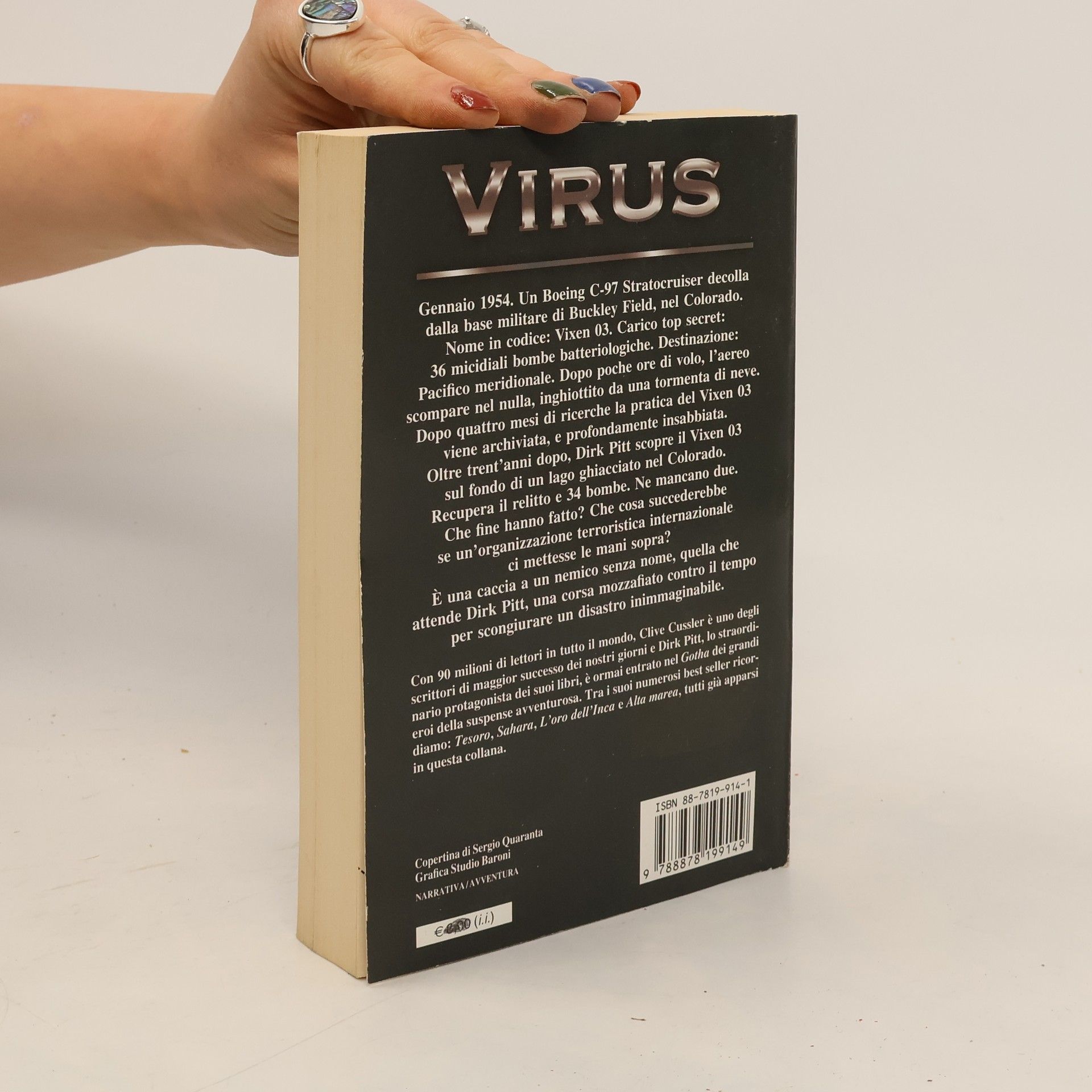 Clive Cussler Virus