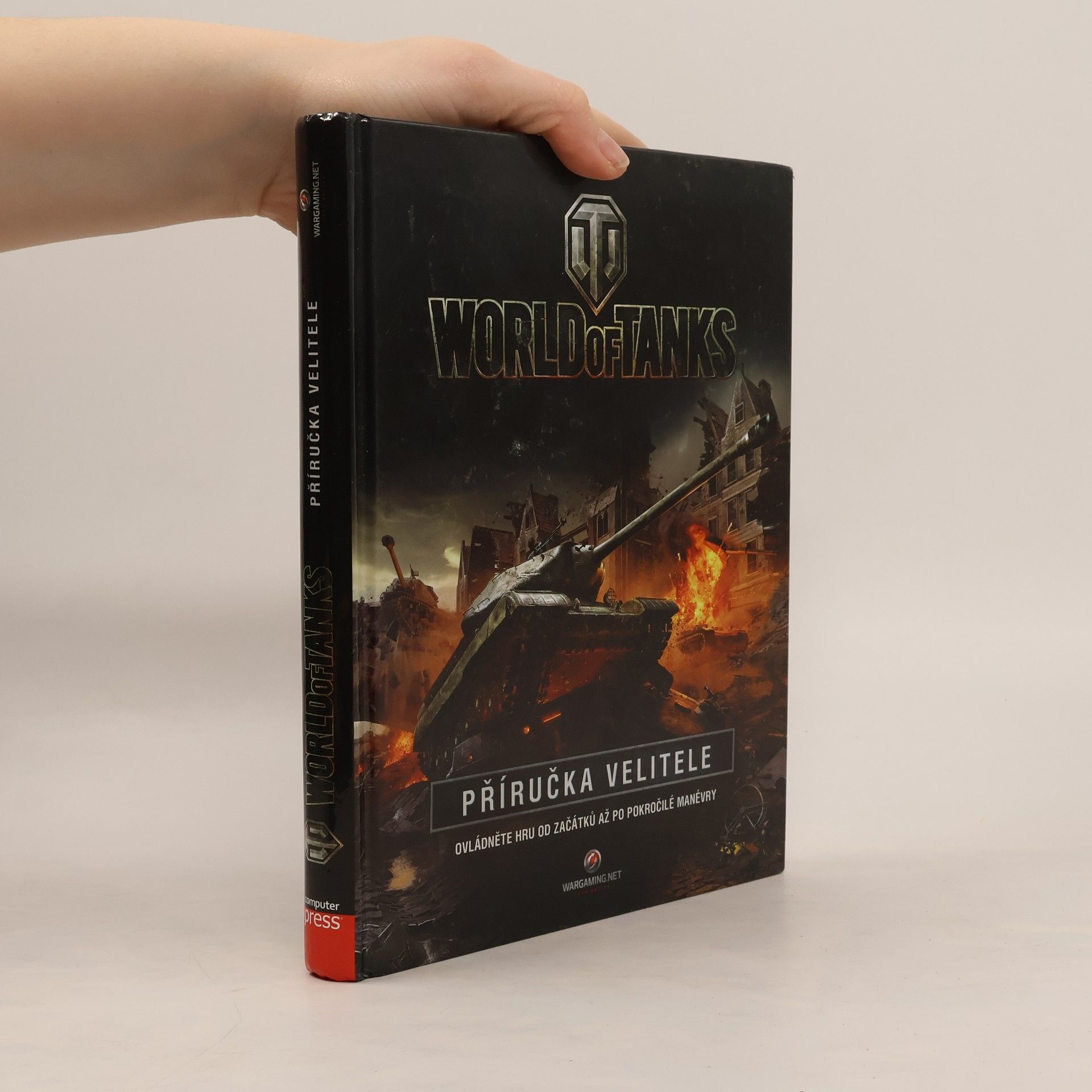 Tom Hatfield World of tanks: Příručka velitele