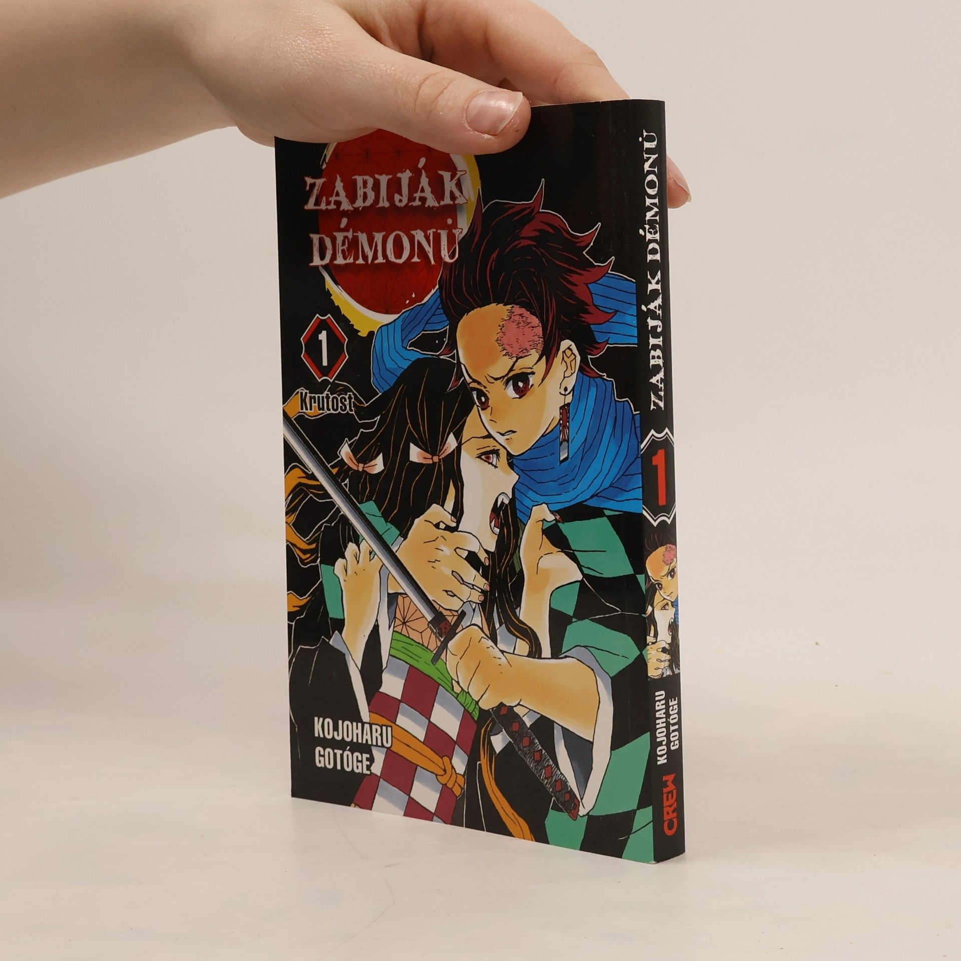 Koyoharu Gotōge Zabiják démonů. 1, Krutost