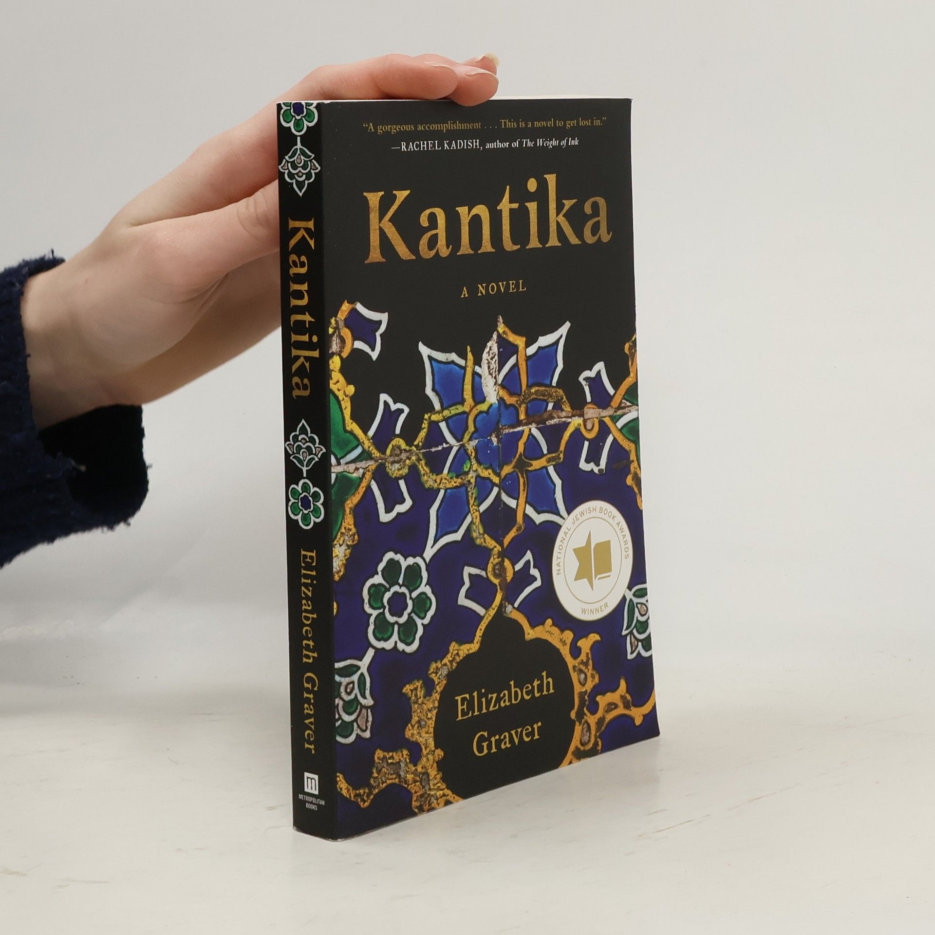 Elizabeth Graver Kantika