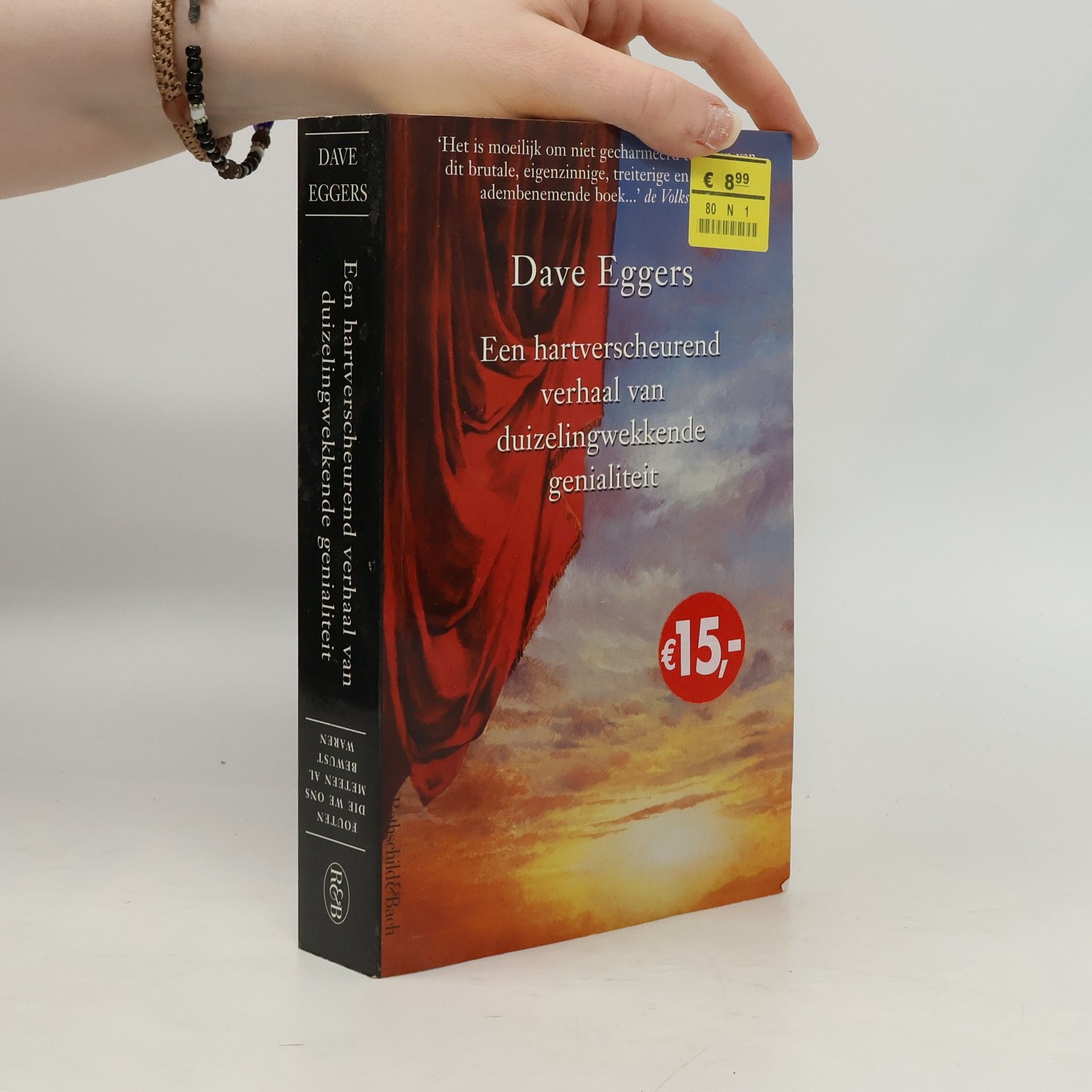 Een hartverscheurend verhaal van duizelingwekkende genialiteit