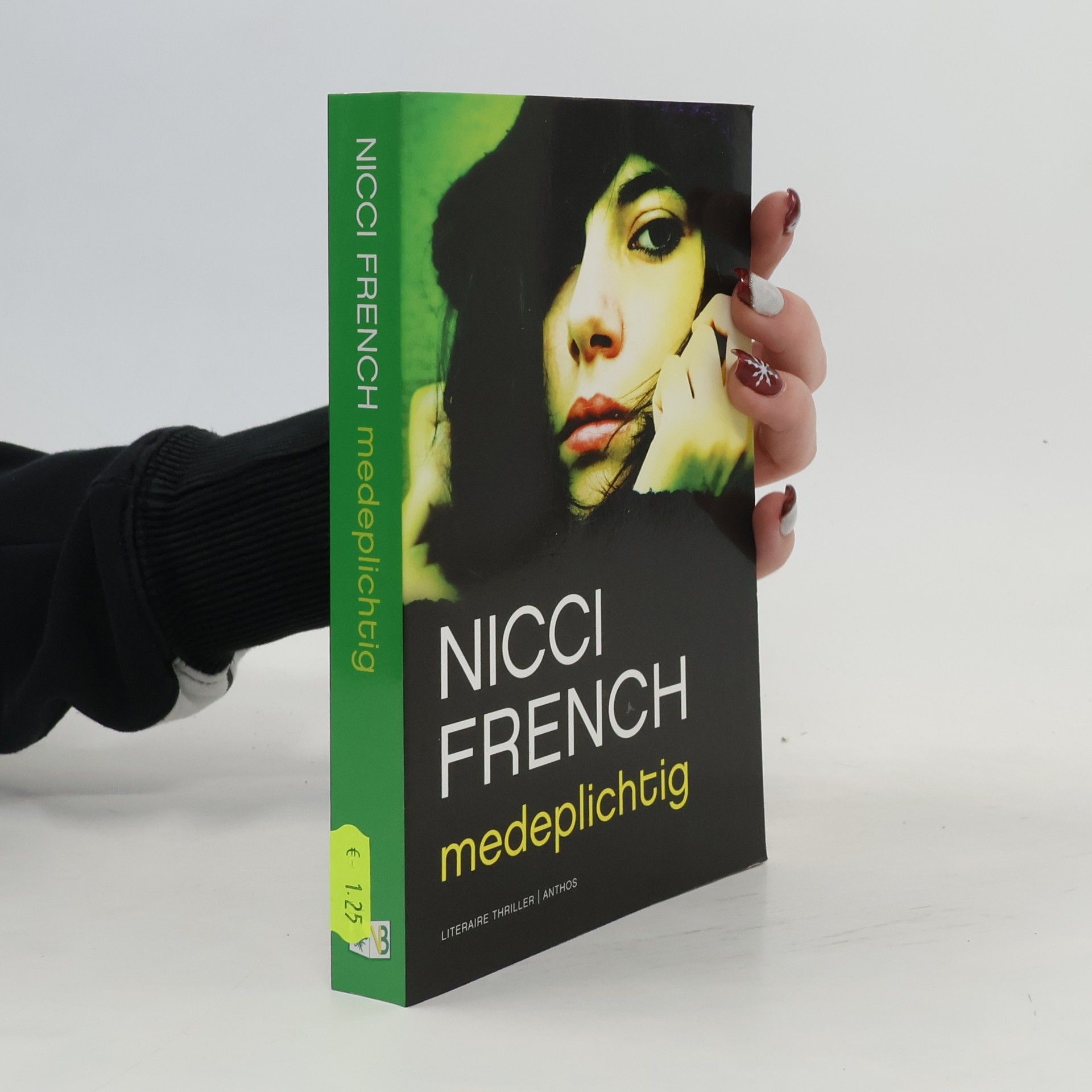 Nicci French Medeplichtig