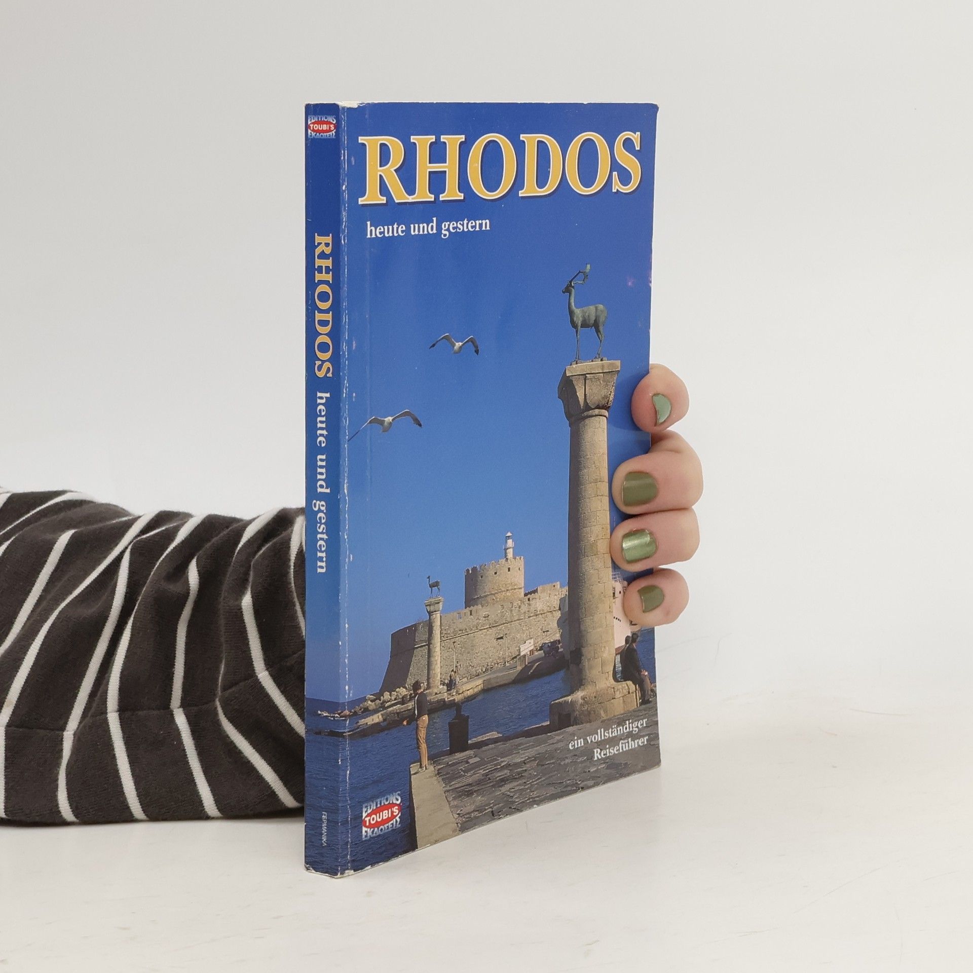 Autores varios Rhodos, heute und gestern