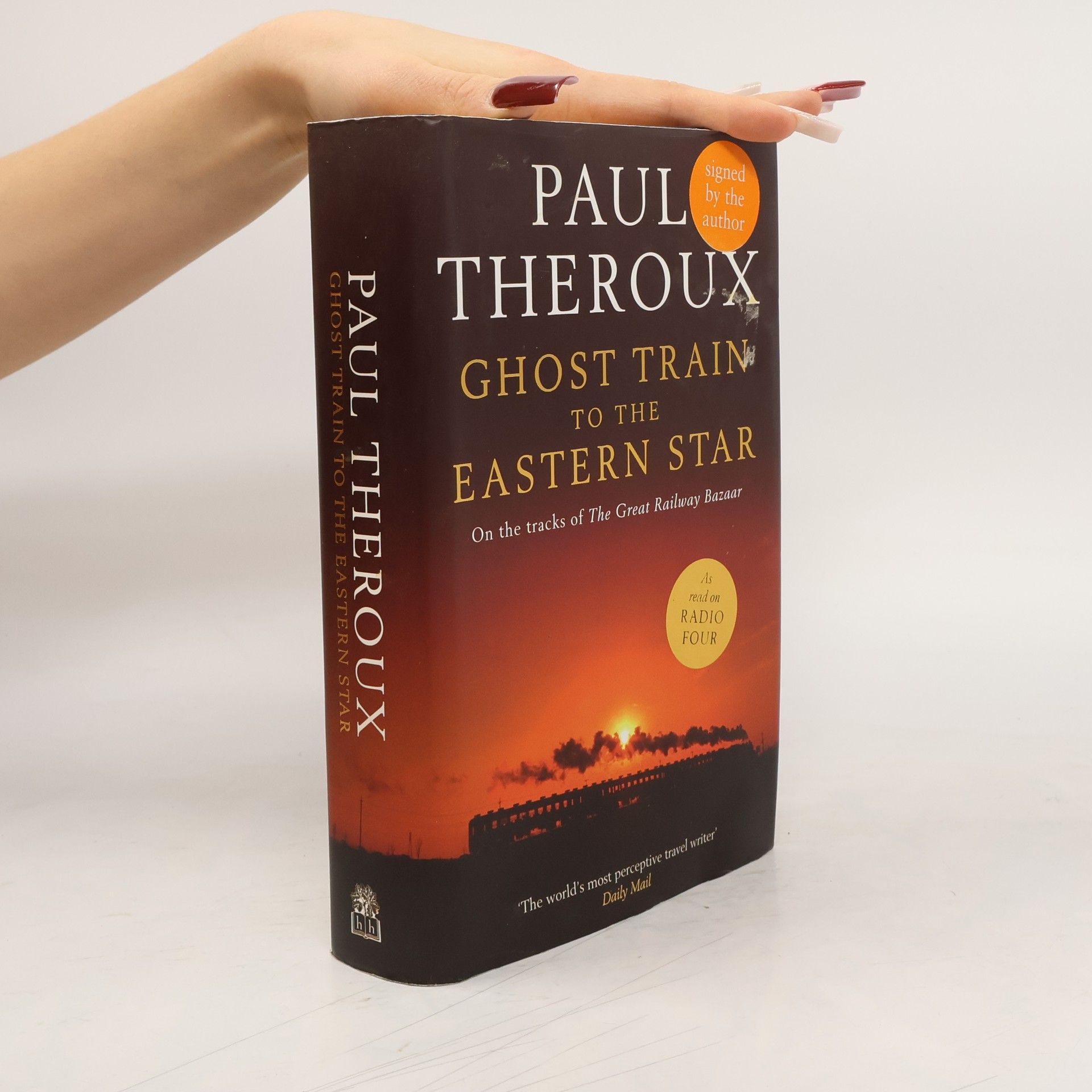 Paul Theroux Ghost Train to the Eastern Star