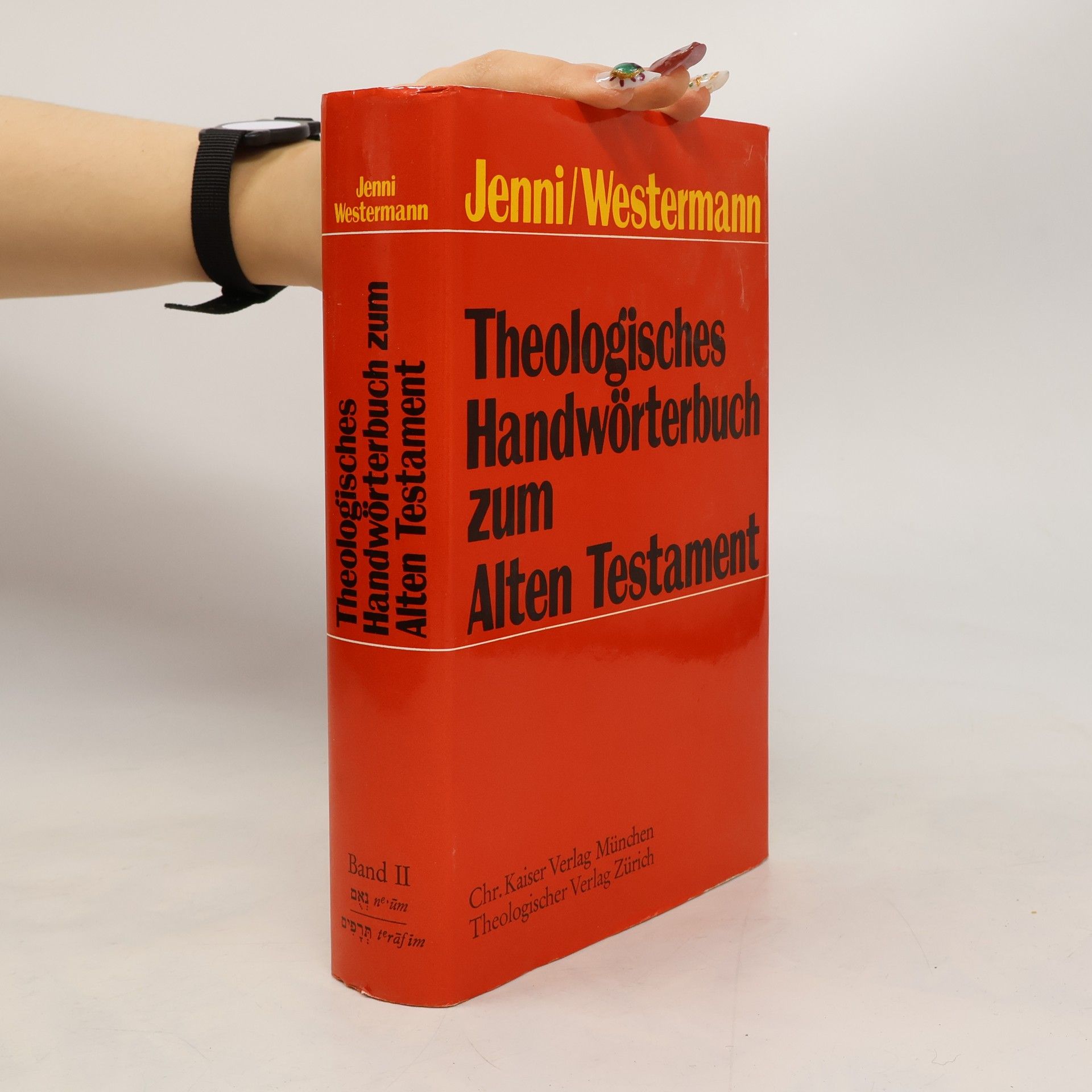 Theologisches Handwörterbuch zum Alten Testament.
