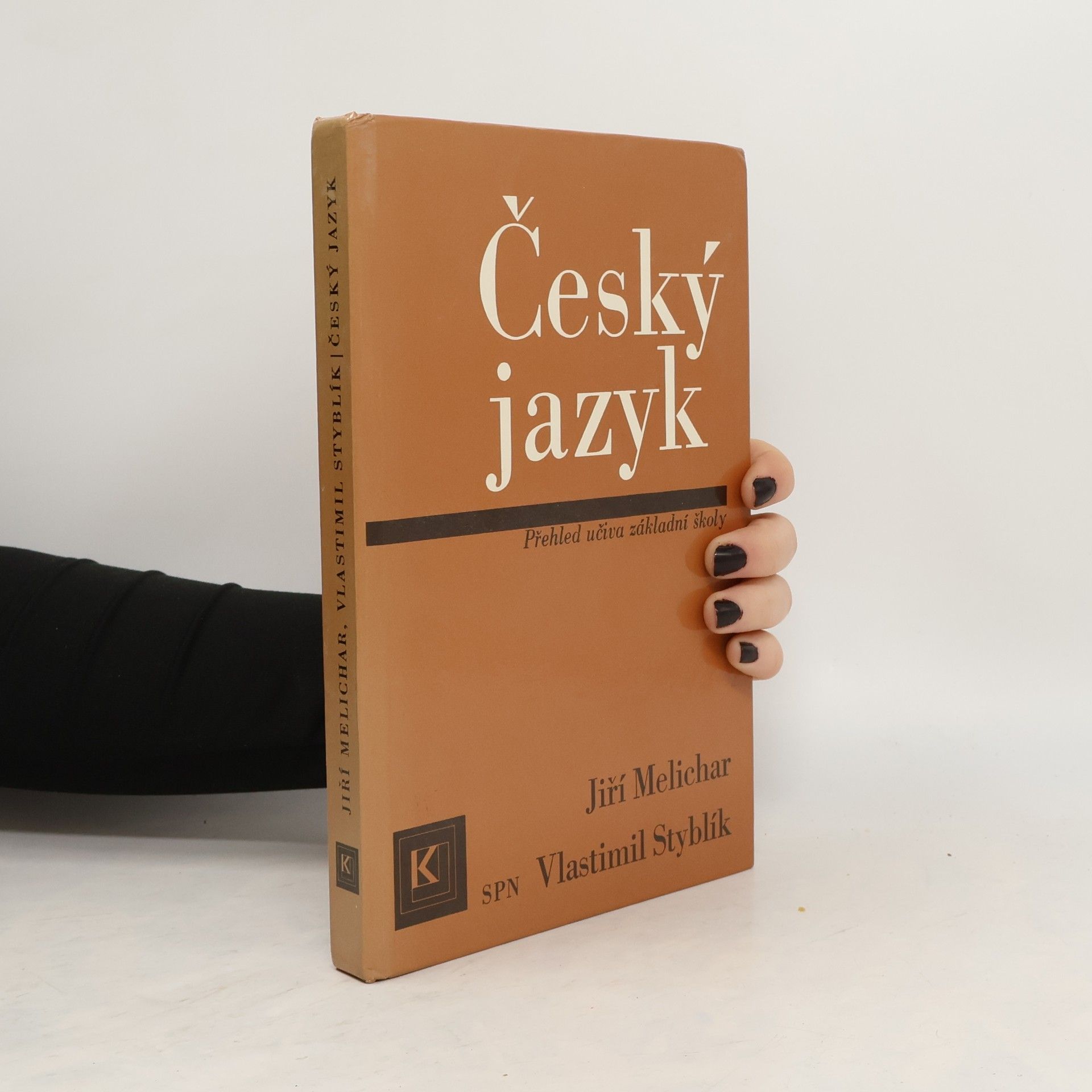 Jiří Melichar Český jazyk