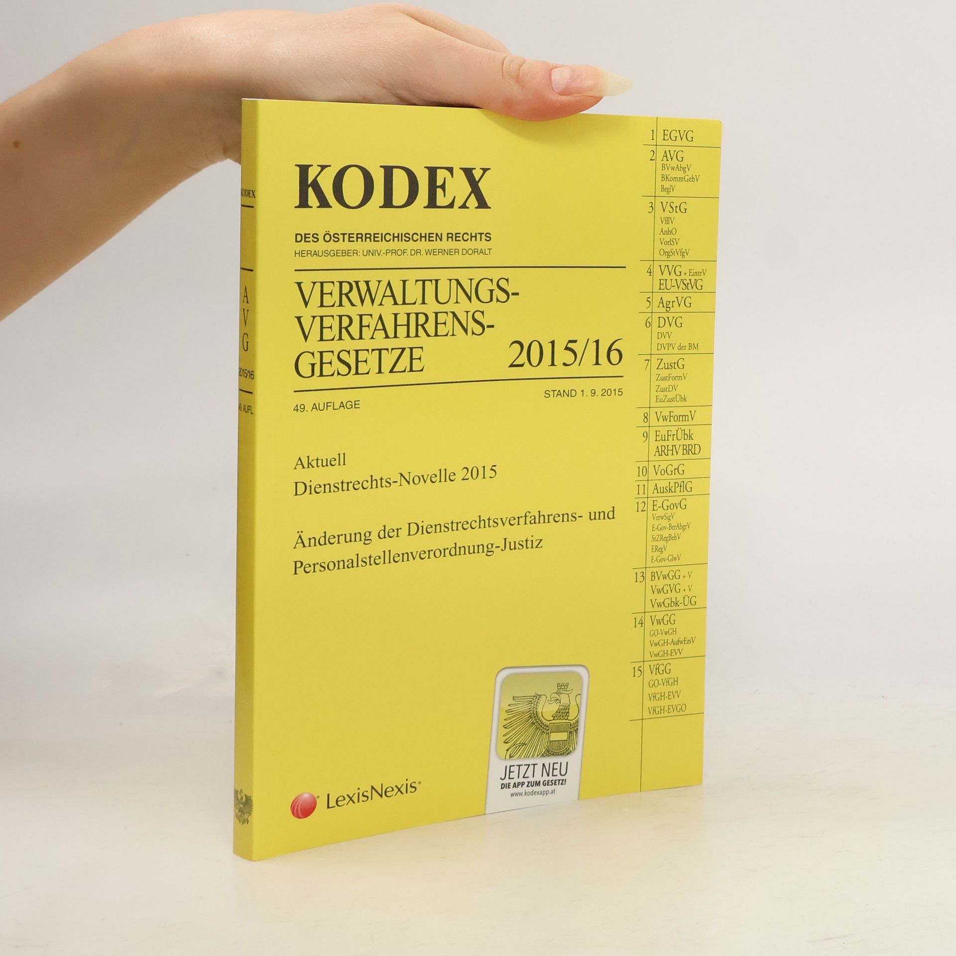 Kodex AVG 2015/16.  Verwaltungsverfahren
