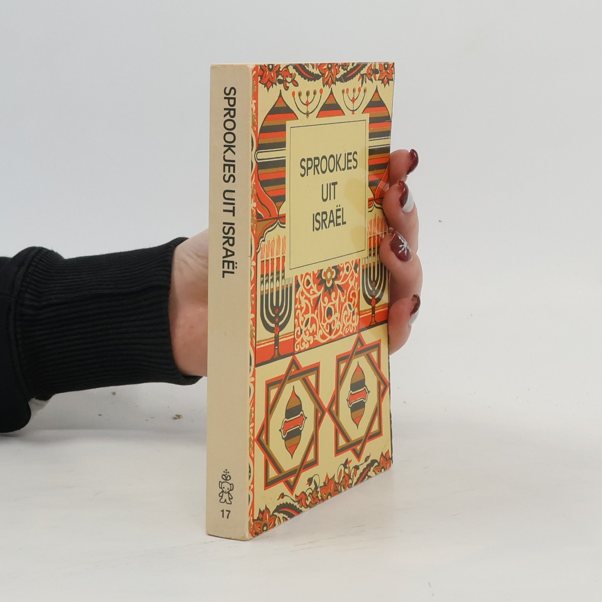 Friedrich von der Leyen Sprookjes uit Israël