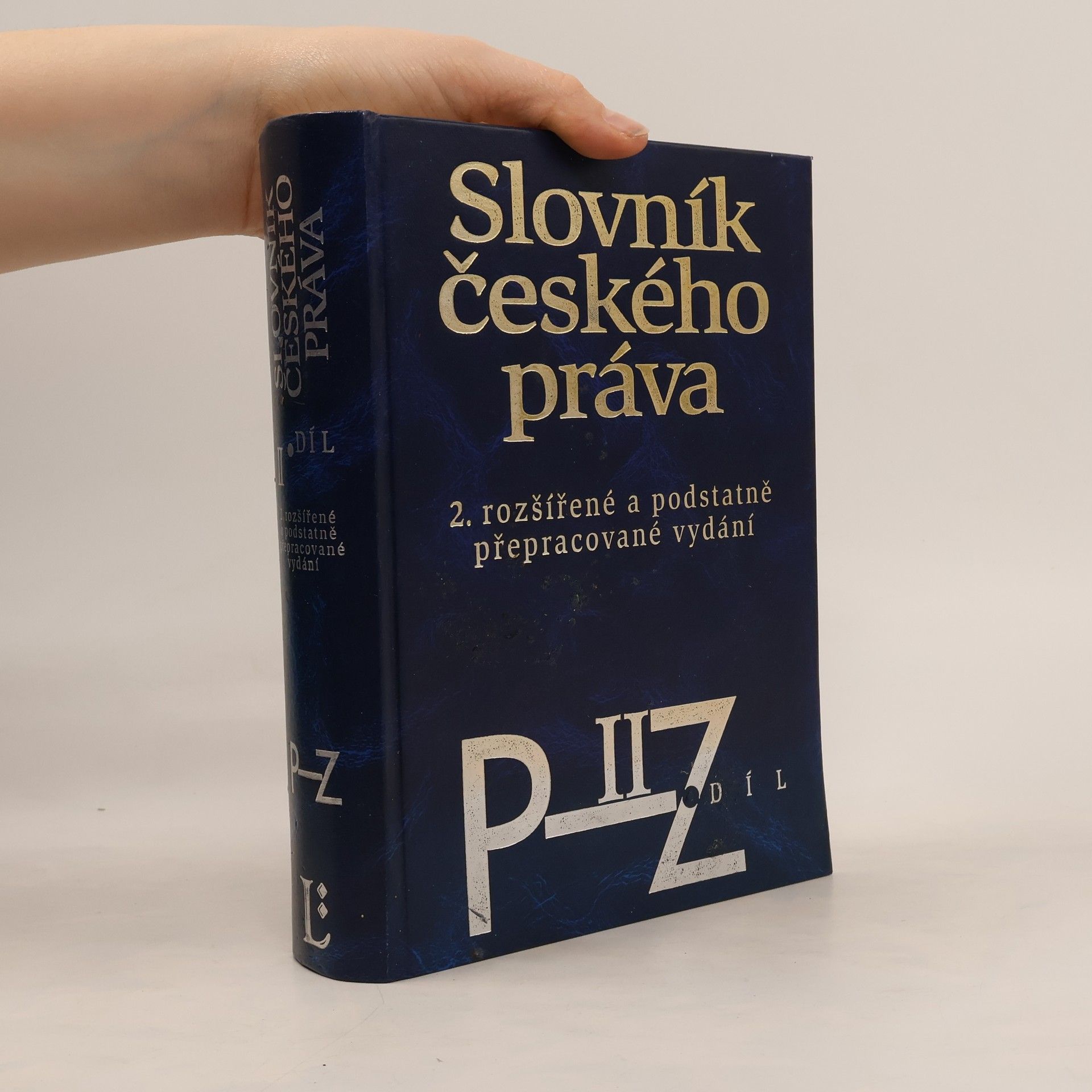 Zdeněk Madar Slovník českého práva, 2. rozšířené a podstatně přepracované vydání podle stavu k 1.1.1999. II. díl, P-Z