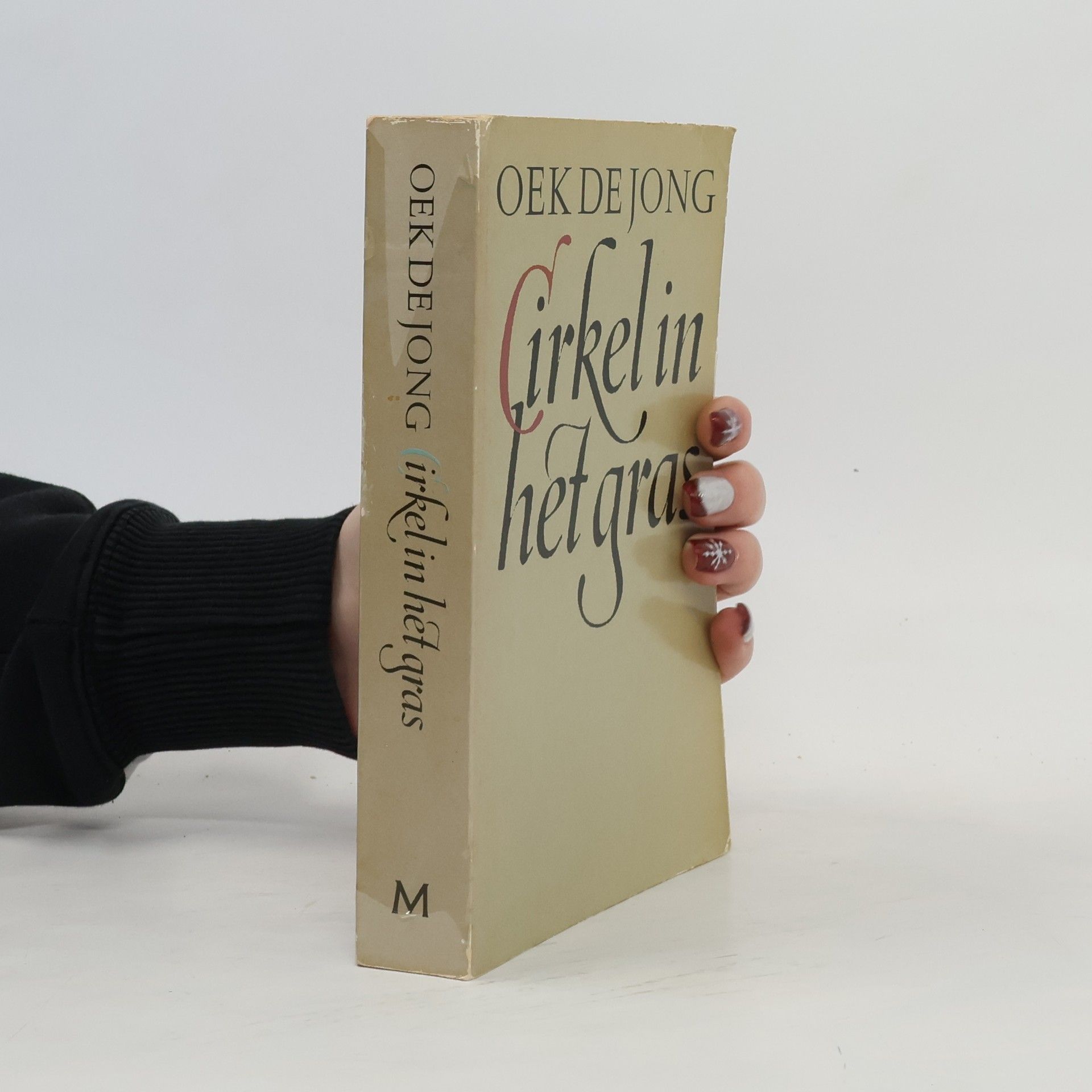 Oek de Jong Cirkel in het gras