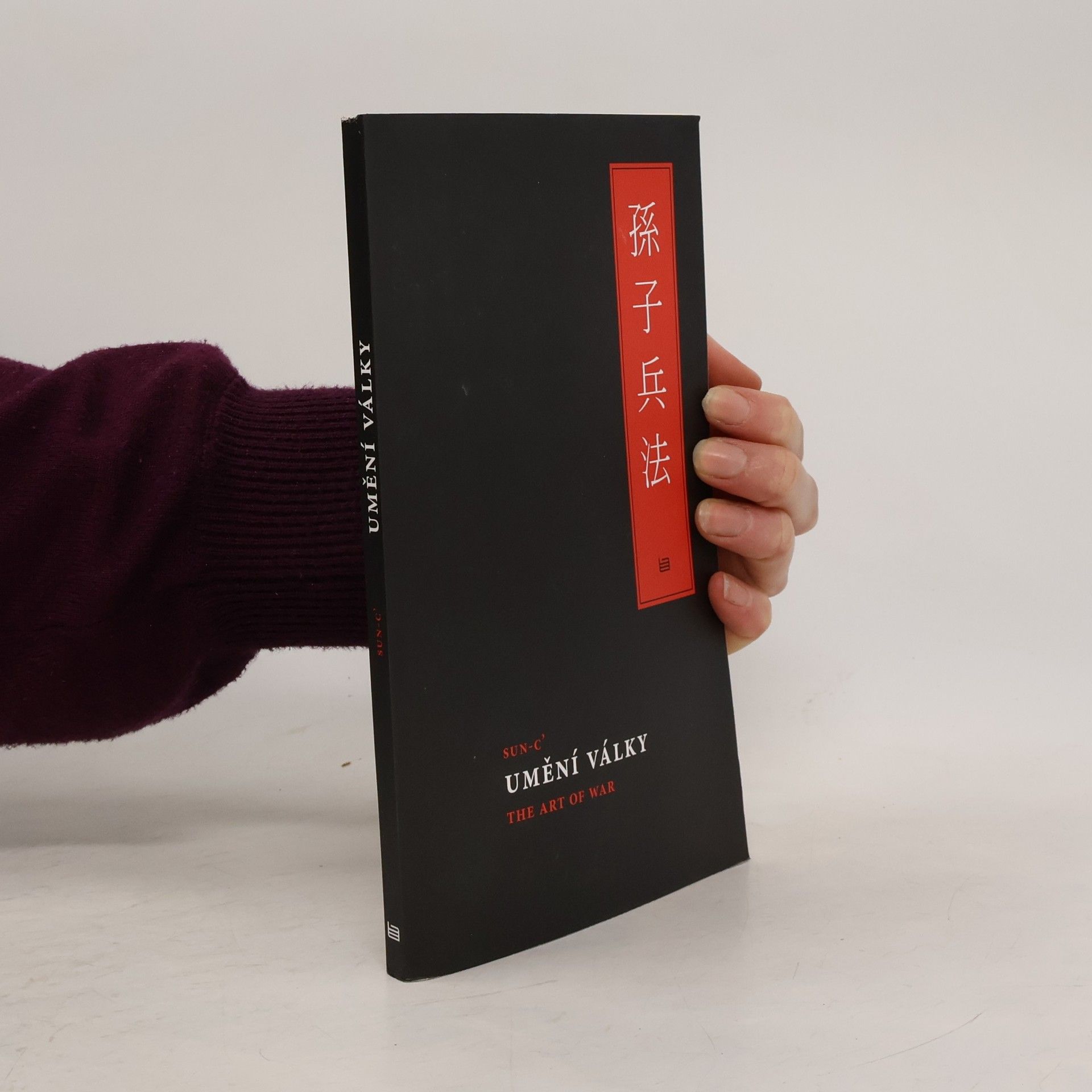 Radim Pekárek Umění války