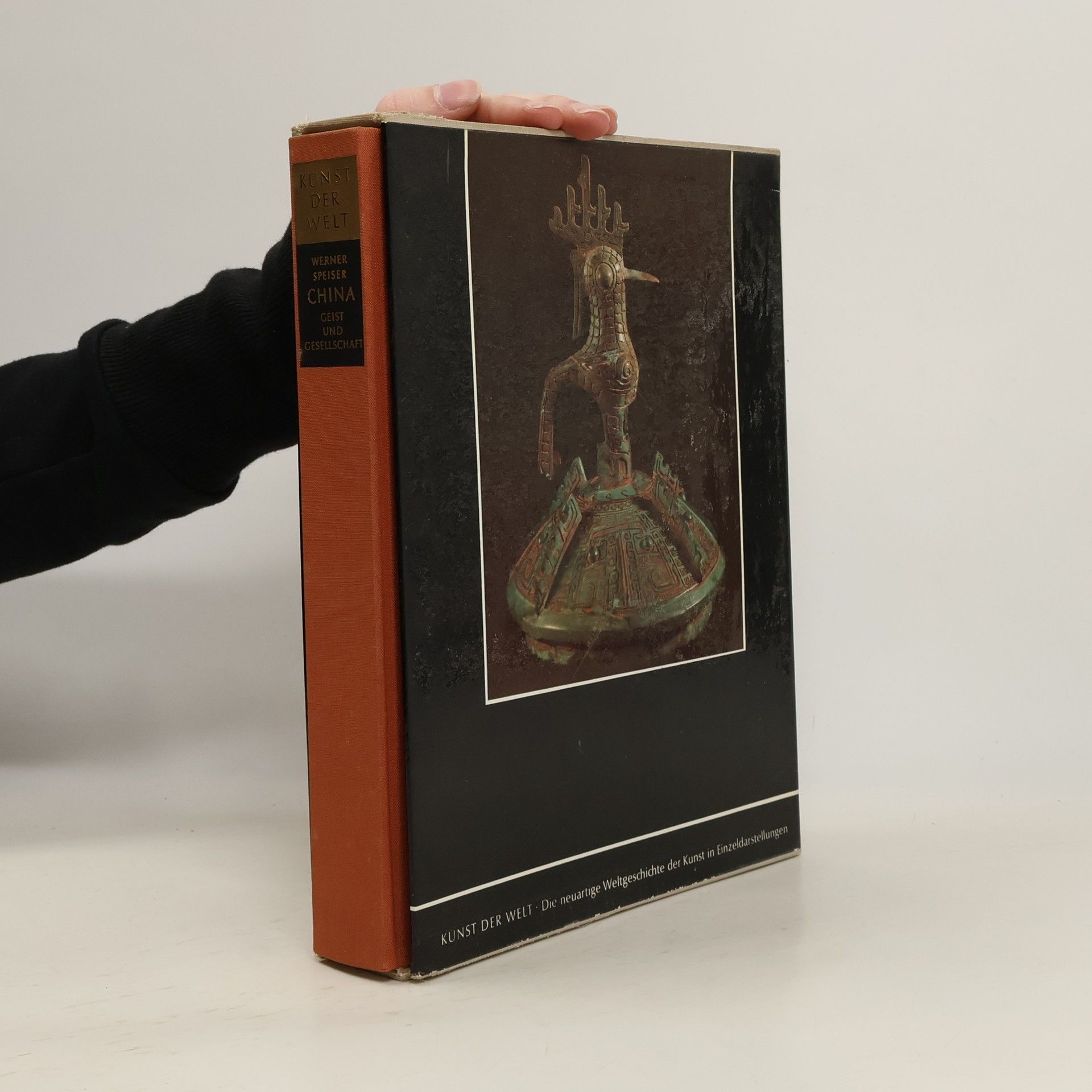 Kunst der Welt. China