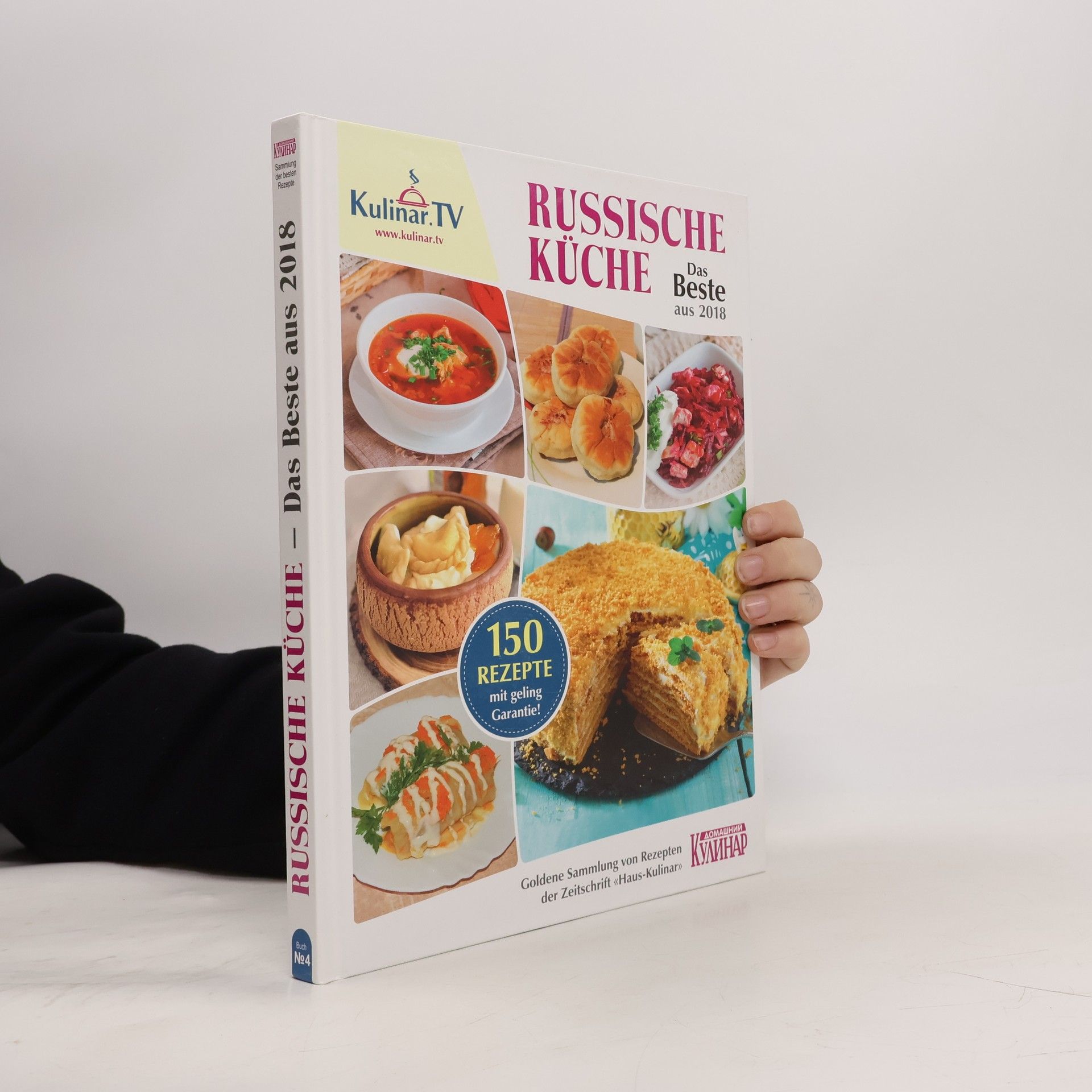 Auteurscollectief Russische Küche. Das Beste aus 2018