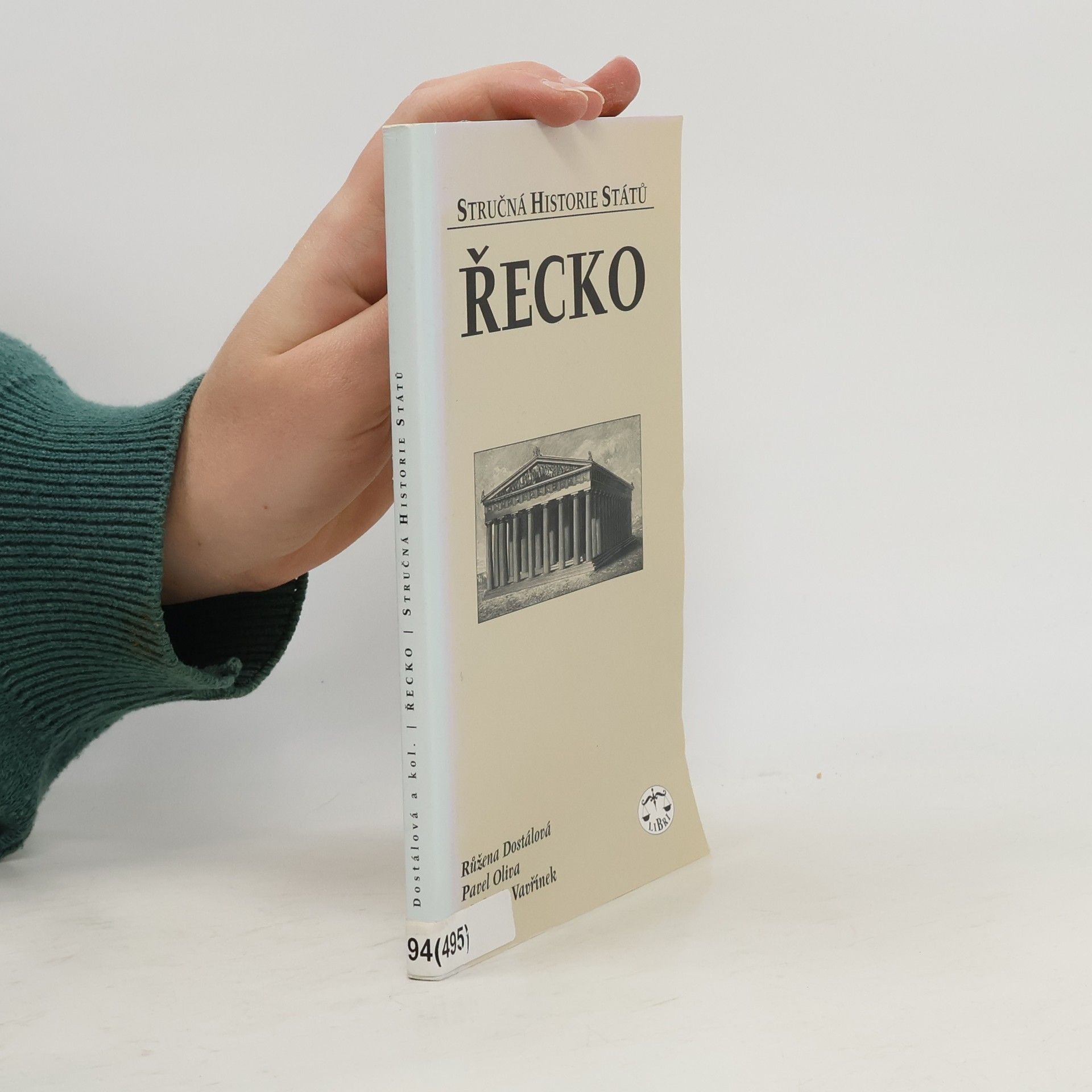 Řecko, stručná historie států