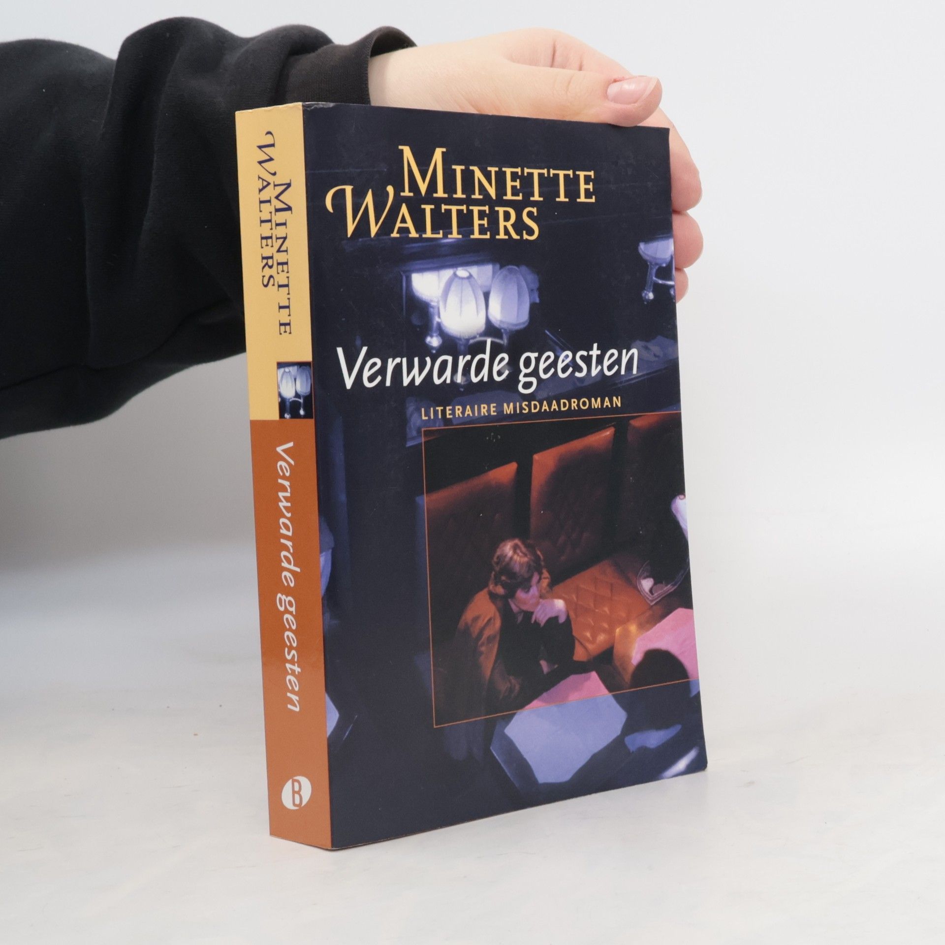 Minette Walter Verwarde geesten