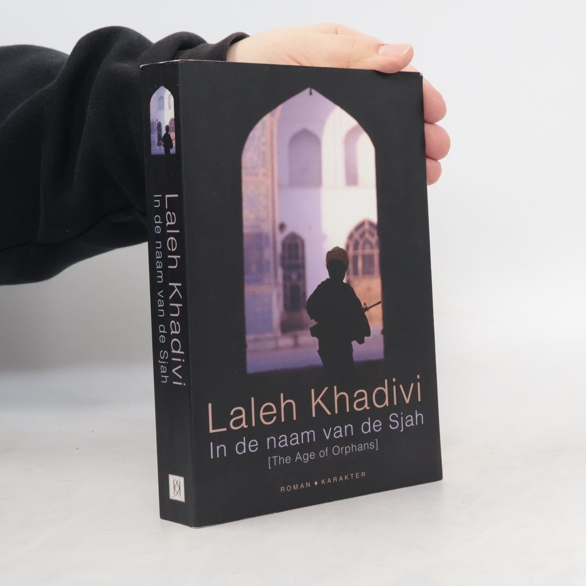 In de naam van de Sjah