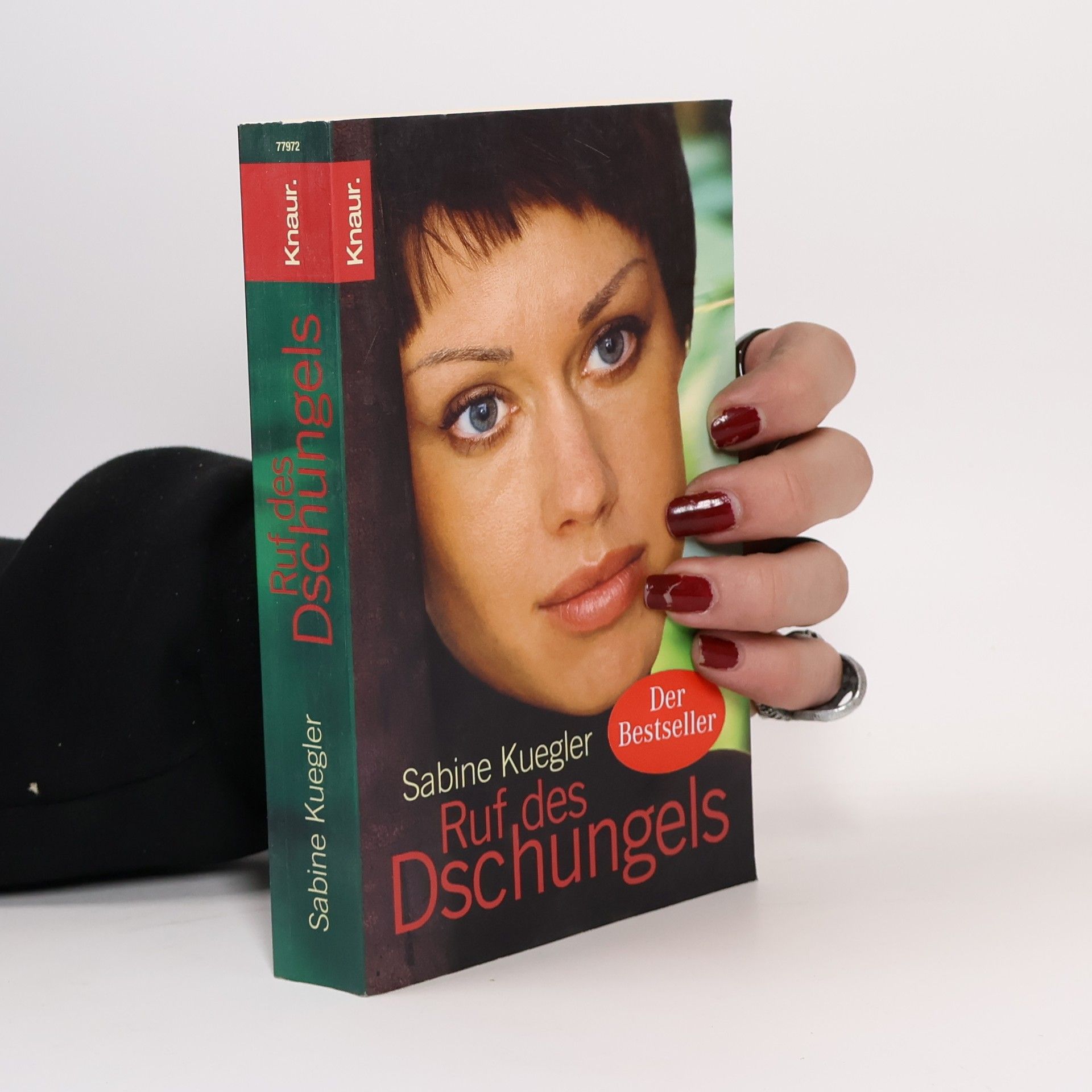 Ruf des Dschungels