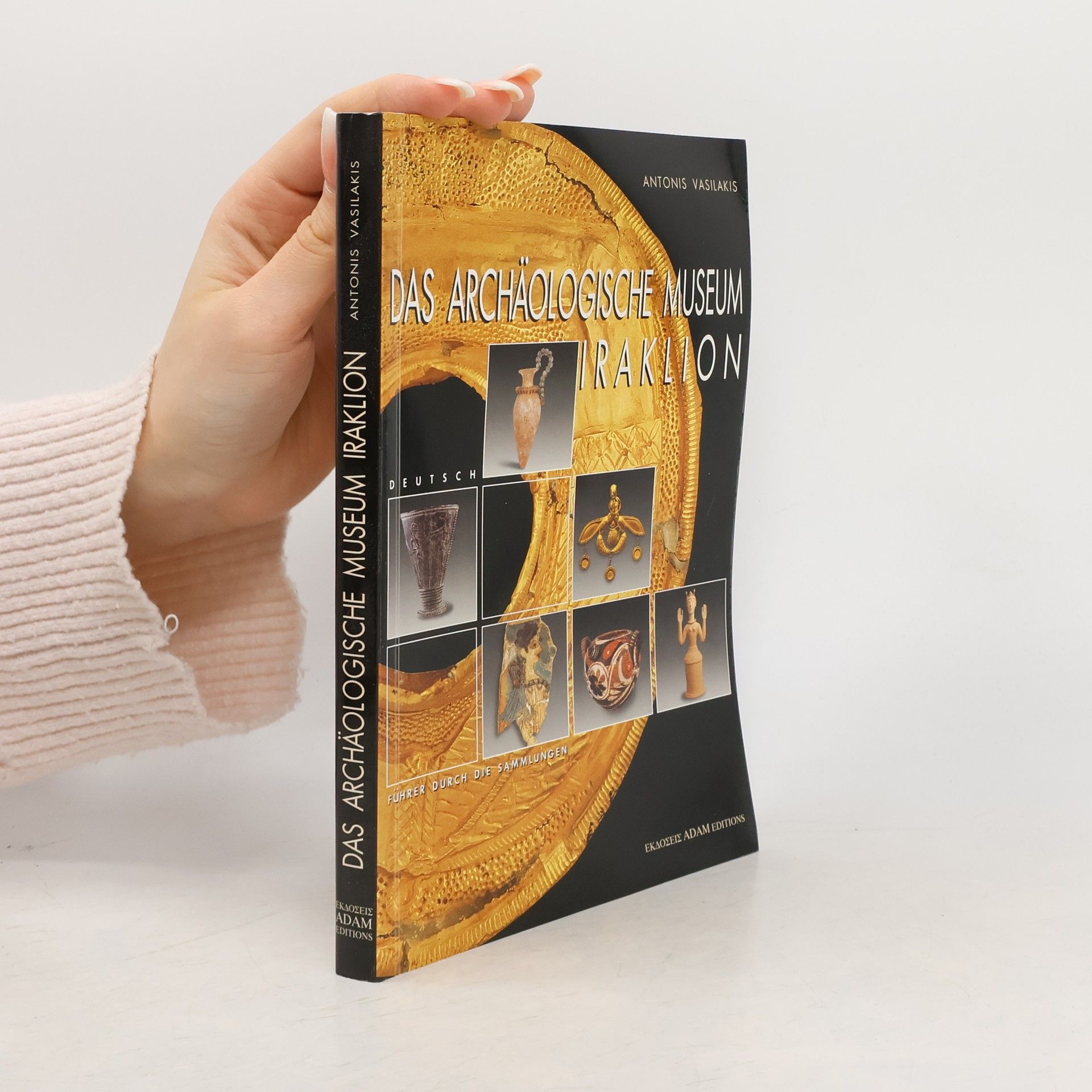 Das archäologische museum Iraklion