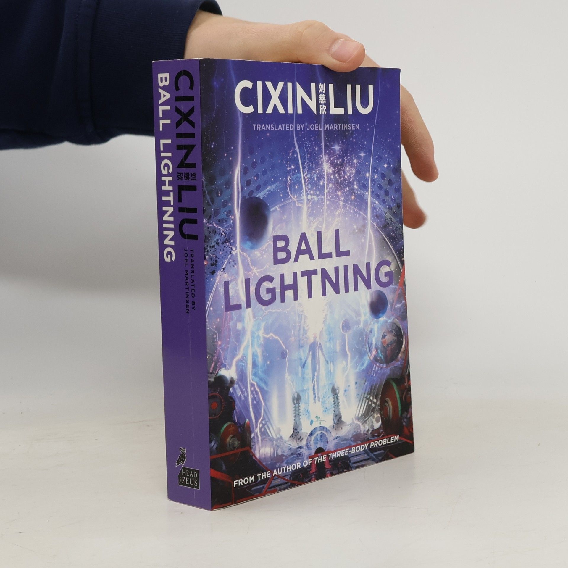 Cixin Liu Ball Lightning
