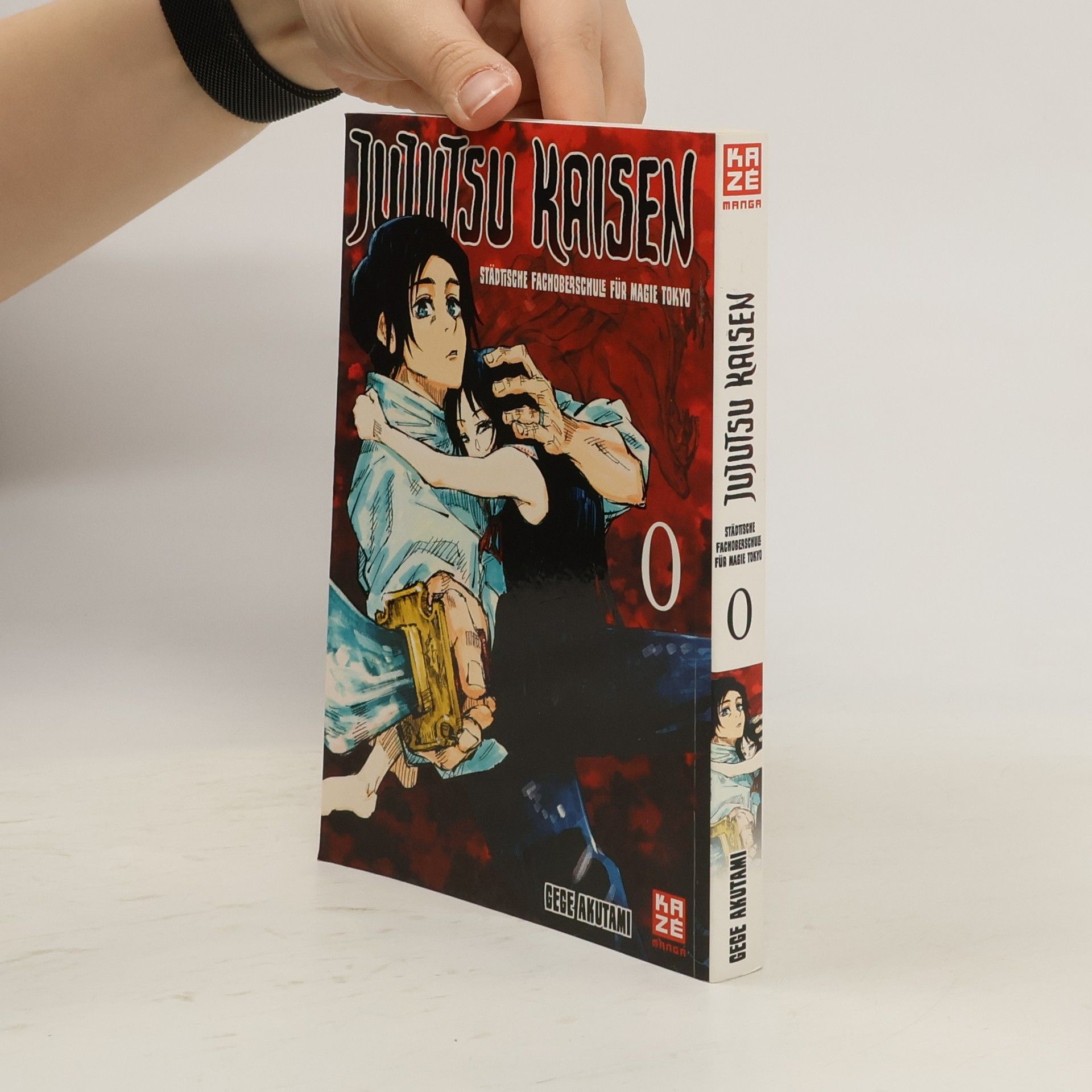 Gege Akutami Jujutsu Kaisen 0: Städtische Fachoberschule für Magie Tokyo