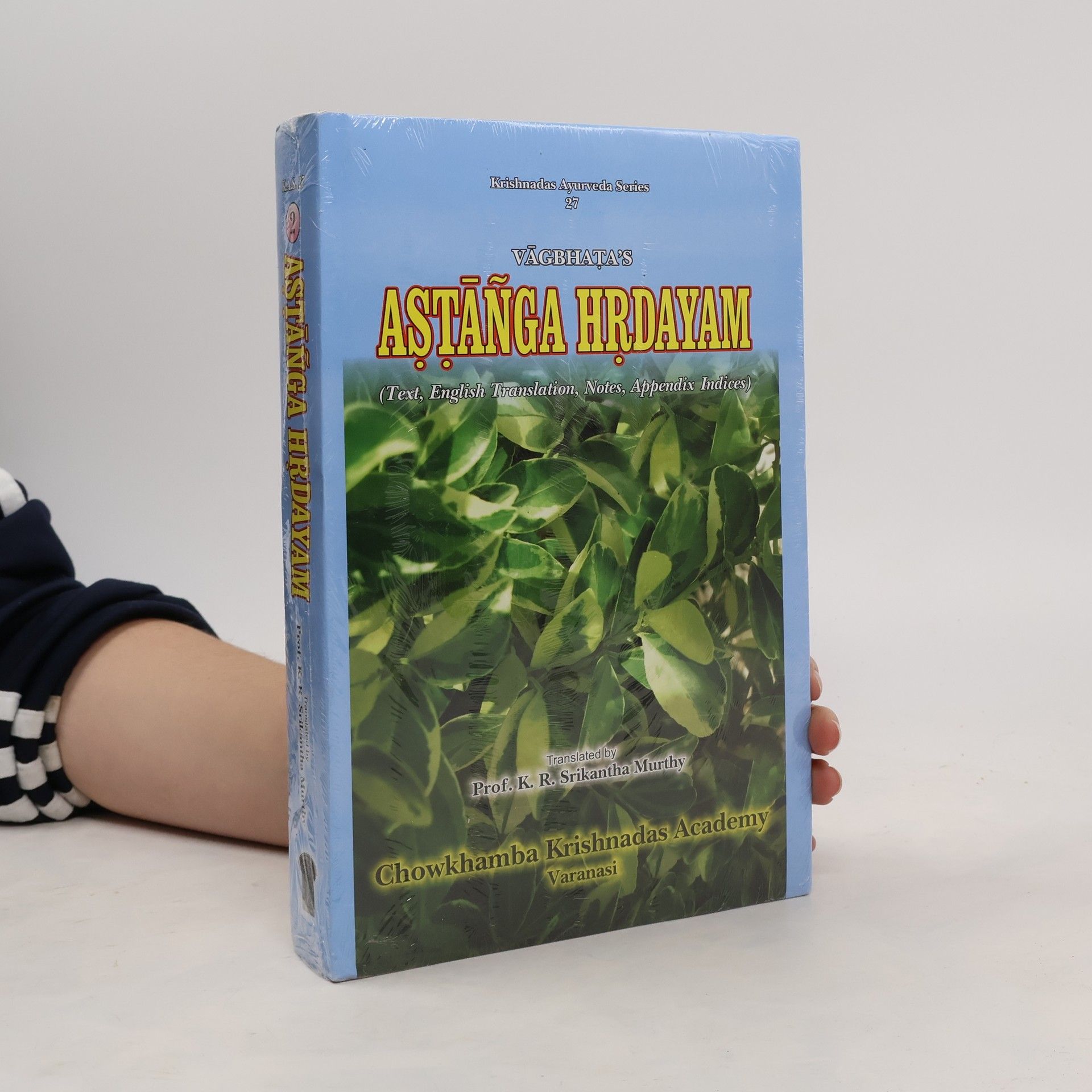 Aṣṭāṅga Hṛdayam