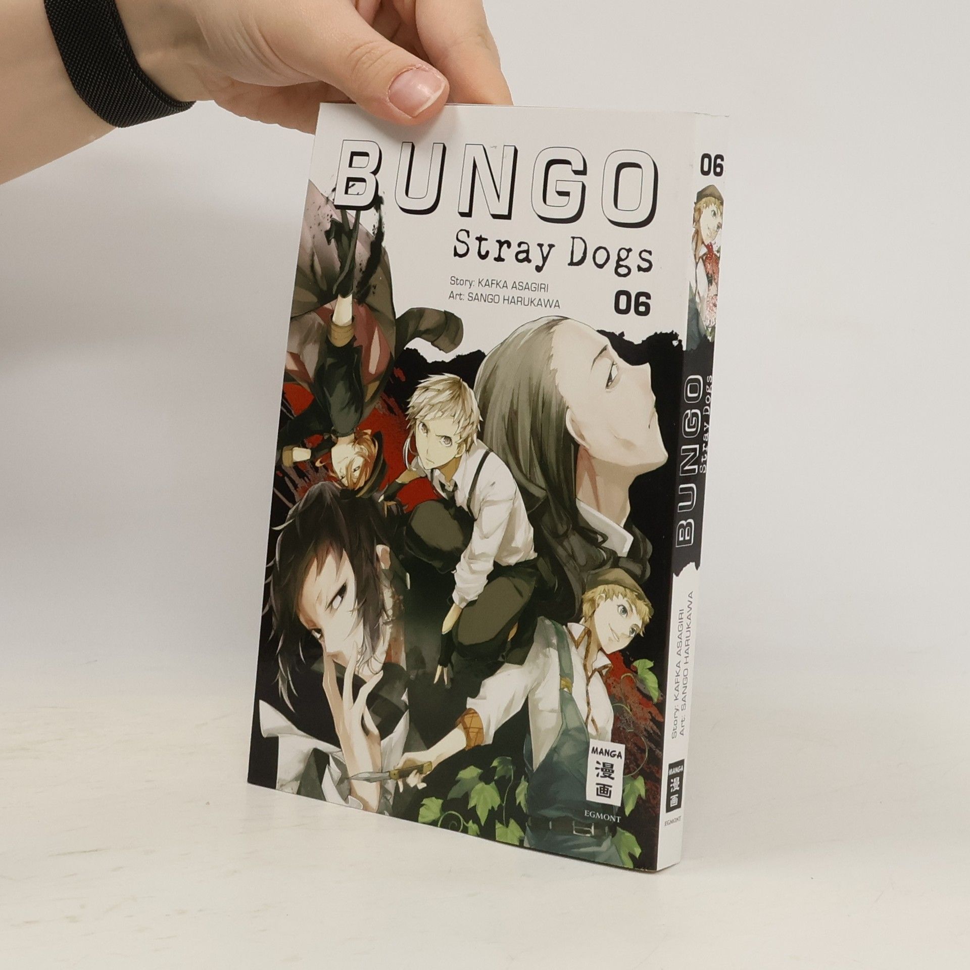 Kafka Asagiri Bungo Stray Dogs 06