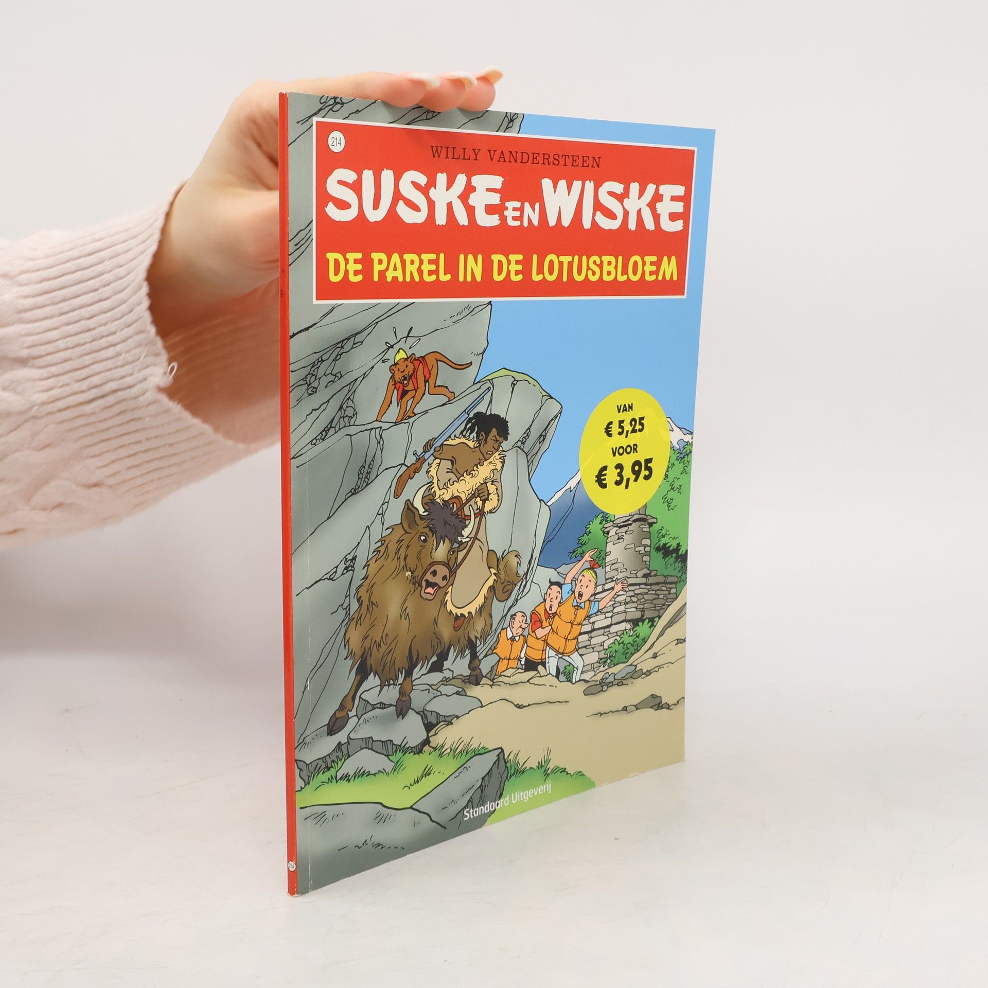 Suske en Wiske - 214: De parel in de lotusbloem