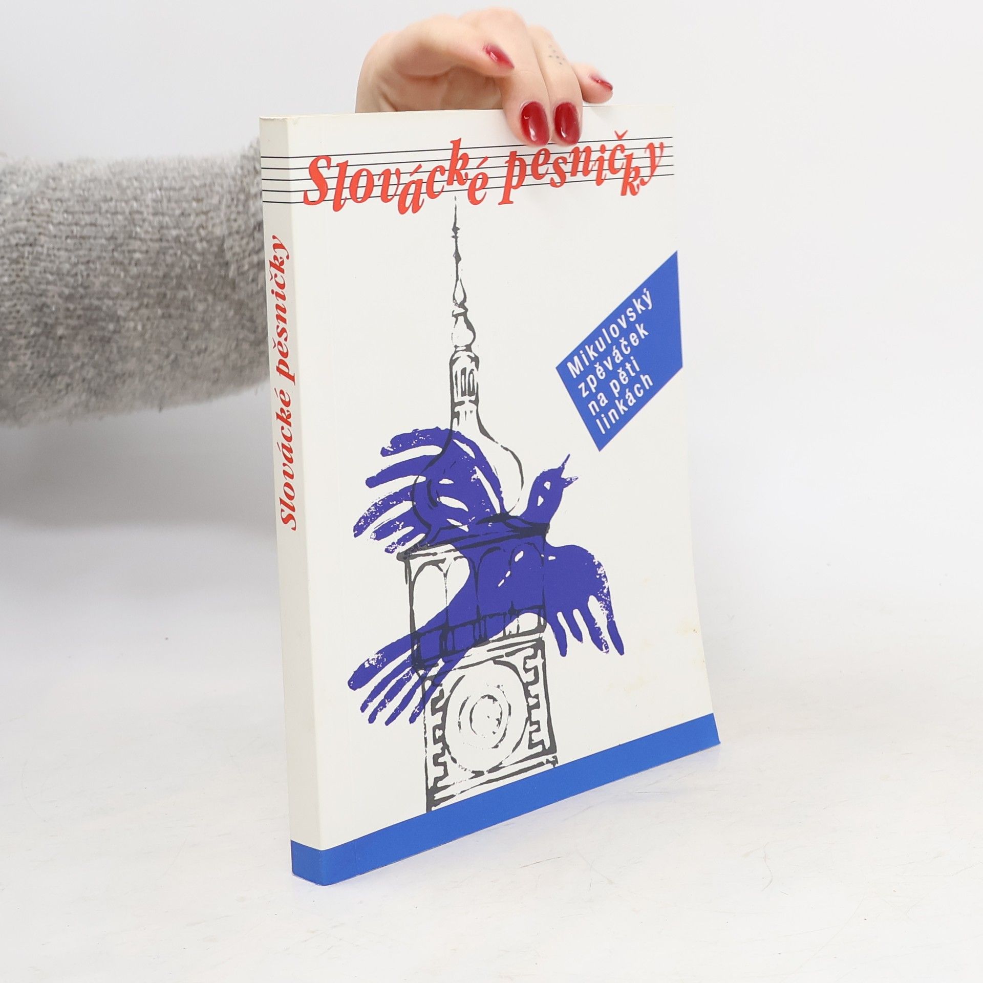 Zlatka Krůzová Slovácké pěsničky