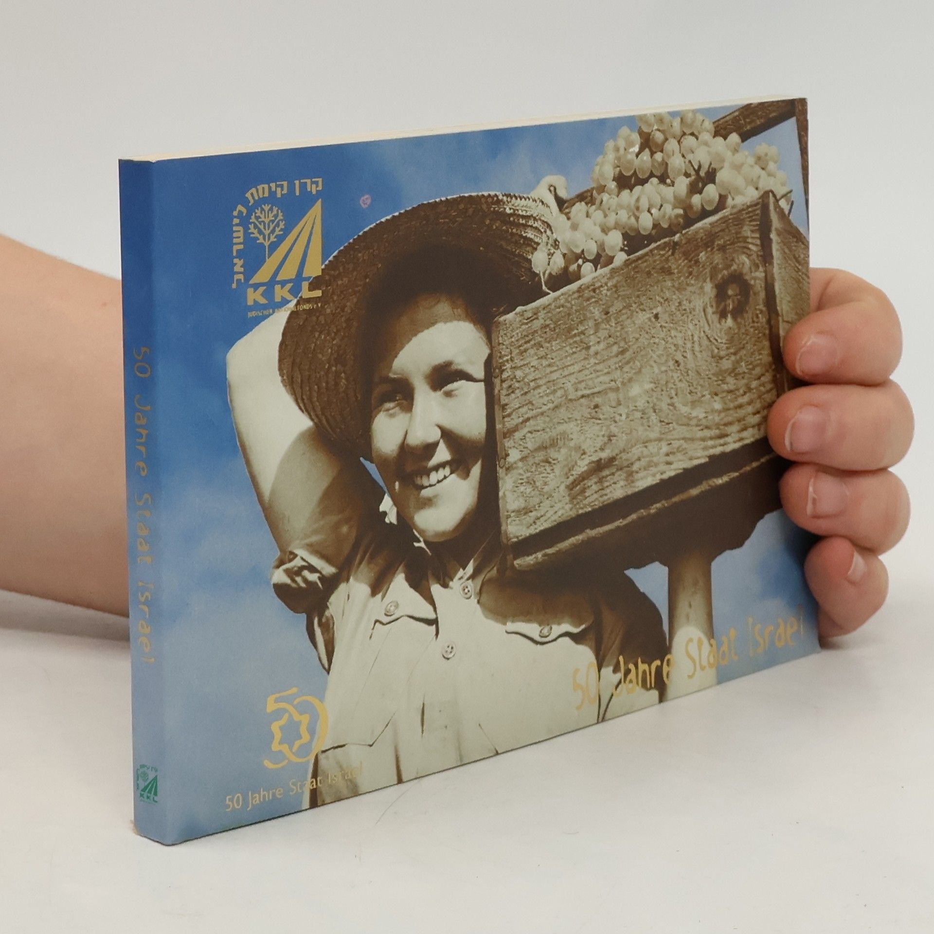 Autorenkollektiv 50 Jahre Staat Israel