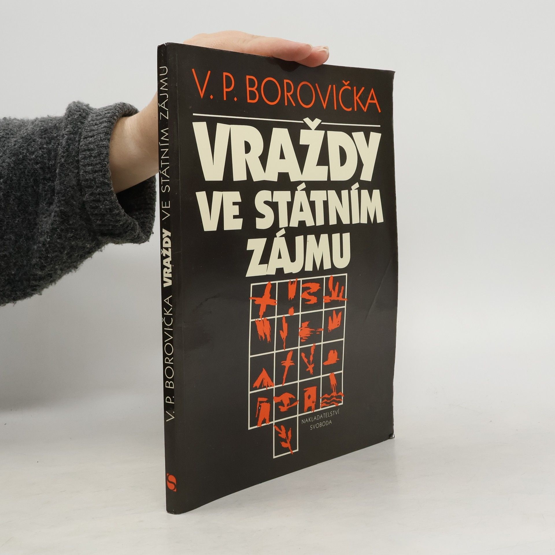 Václav Pavel Borovička Vraždy ve státním zájmu