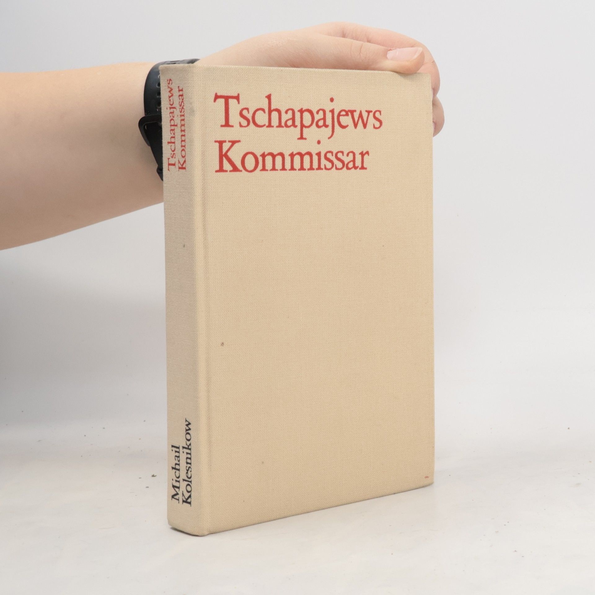 Tschapajew Kommissar