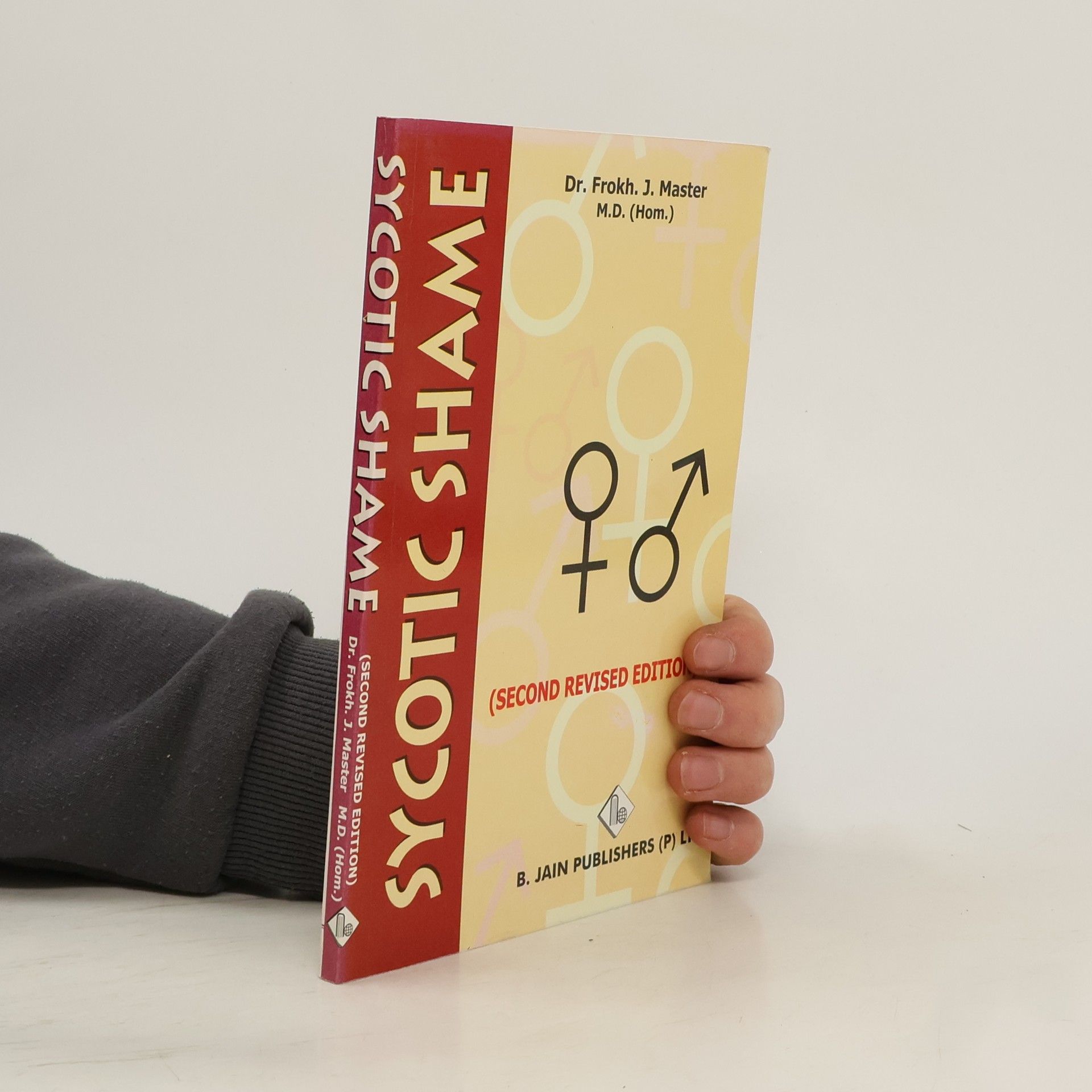 Farokh Jamshed Master Sycotic Shame