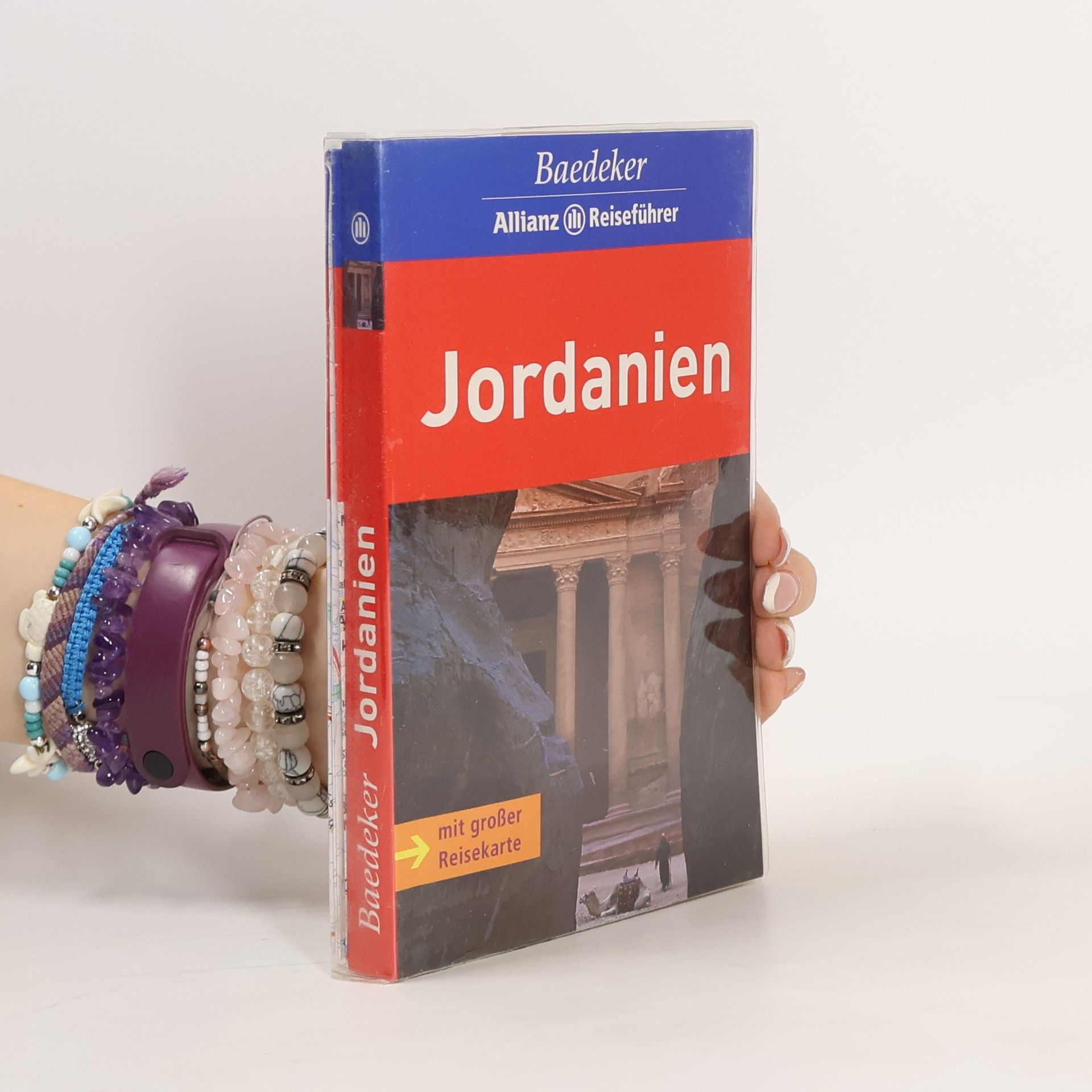 Collectif d'auteurs Jordanien