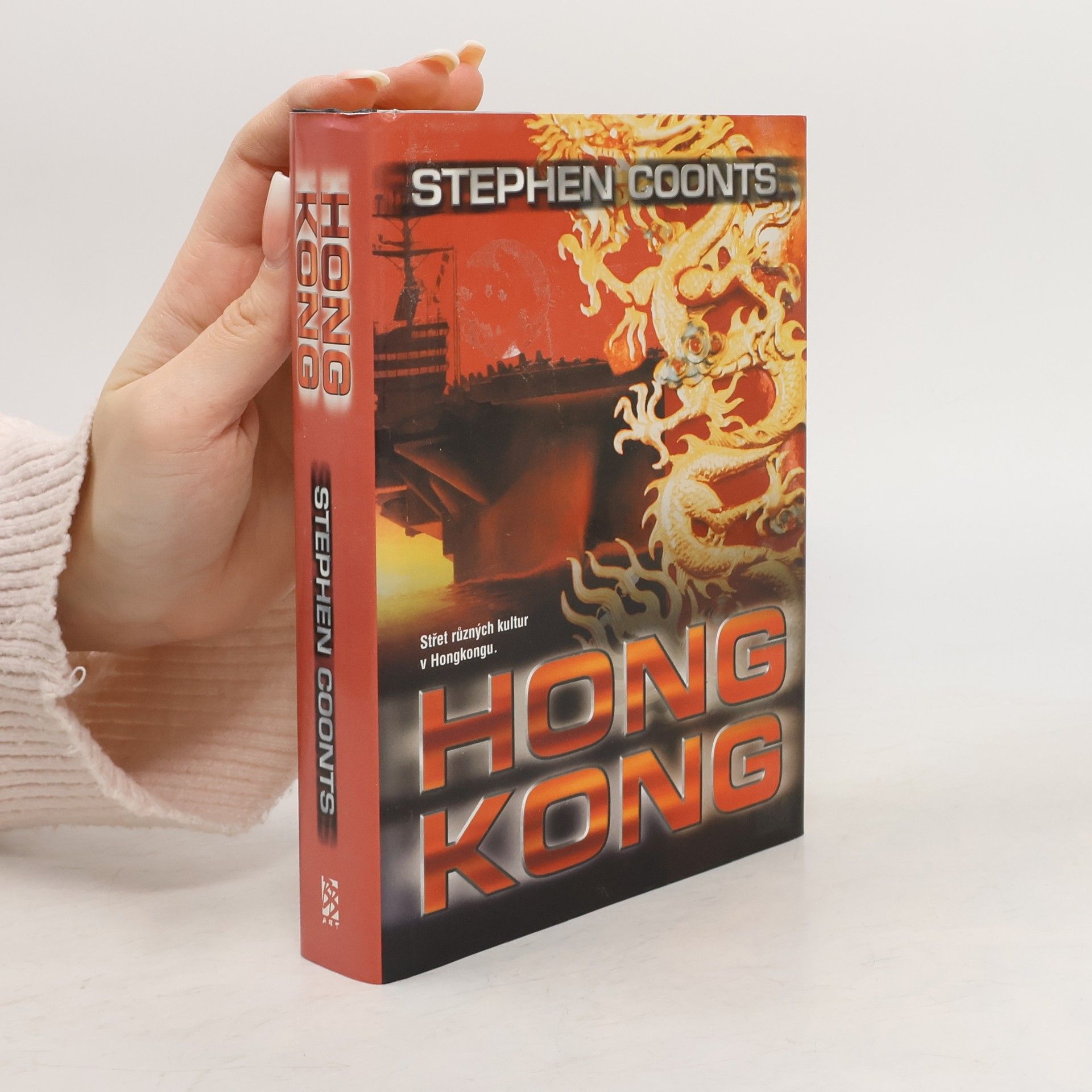 Stephen Coonts Hongkong