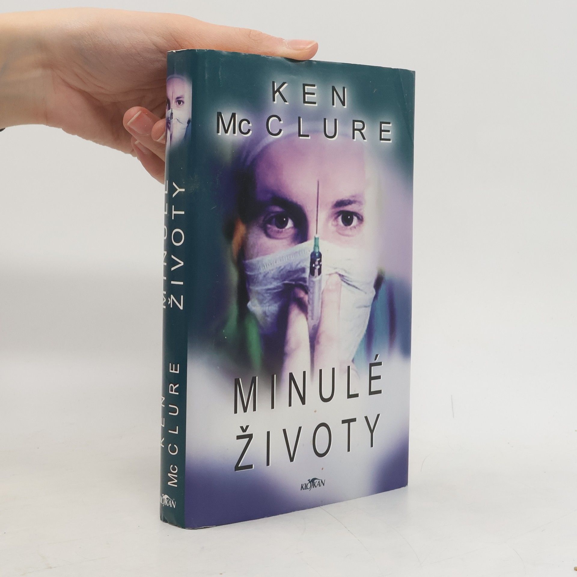 Ken McClure Minulé životy