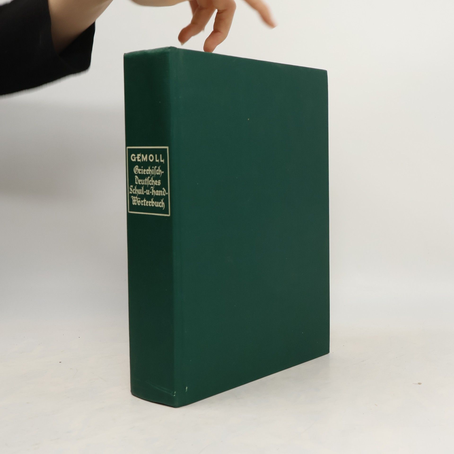 Griechisch-Deutsches Schul und Handwörterbuch